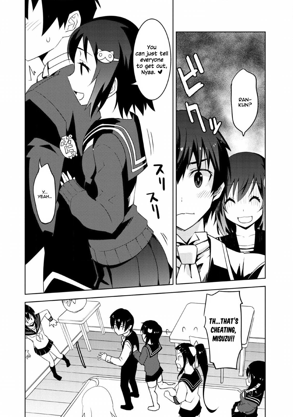 Class Teni De Ore Dake Haburaretara, Doukyuu Harem Tsukuru Koto Ni Shita - Vol.3 Chapter 10