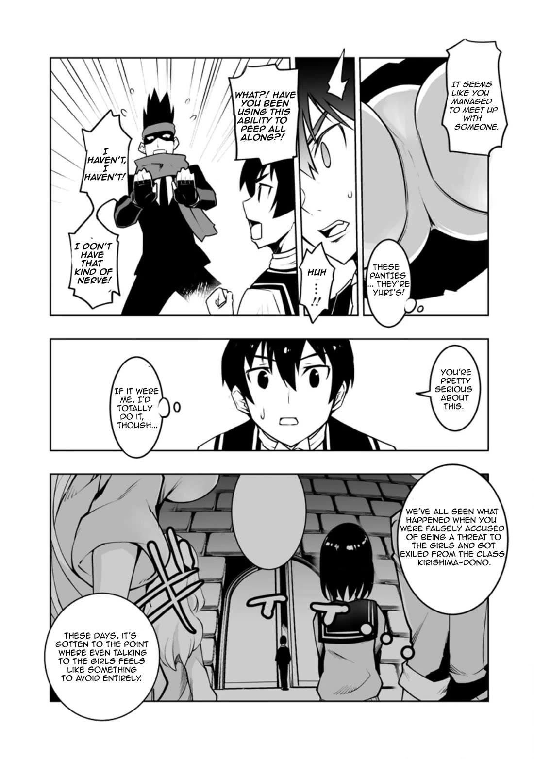 Class Teni De Ore Dake Haburaretara, Doukyuu Harem Tsukuru Koto Ni Shita - Chapter 28.2