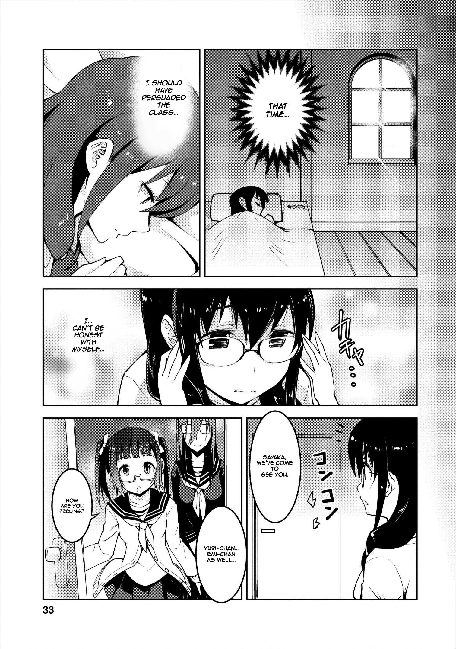 Class Teni De Ore Dake Haburaretara, Doukyuu Harem Tsukuru Koto Ni Shita - Vol.2 Chapter 7