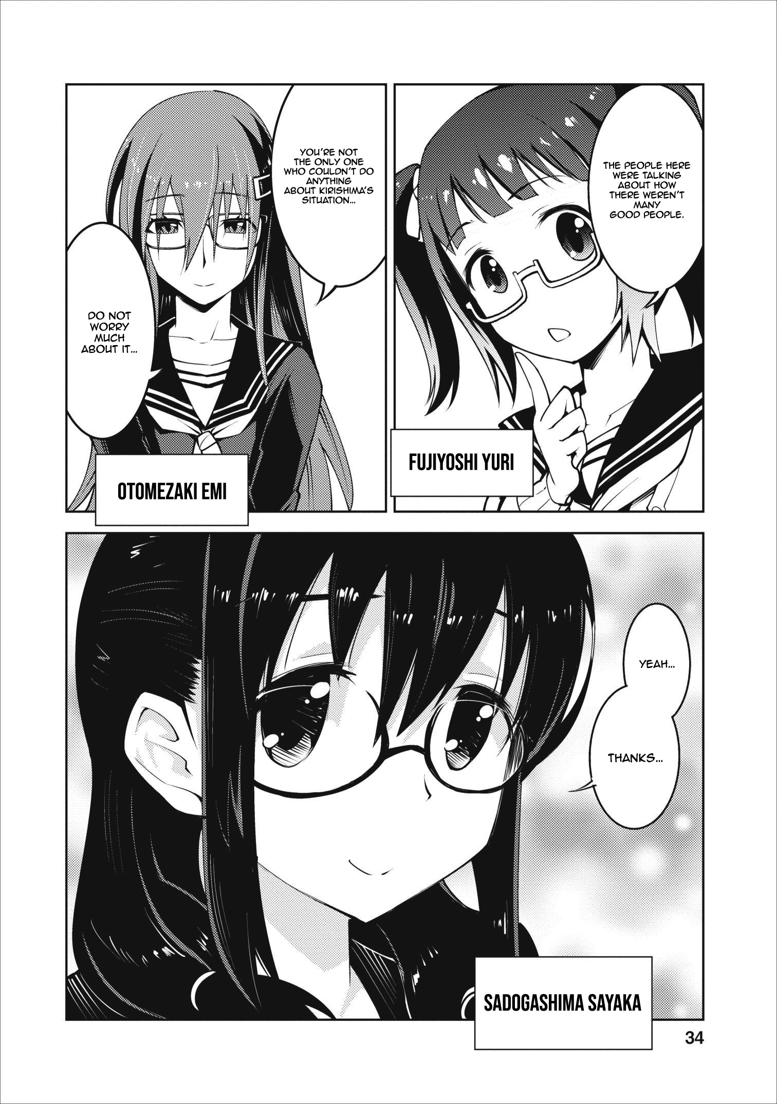 Class Teni De Ore Dake Haburaretara, Doukyuu Harem Tsukuru Koto Ni Shita - Vol.2 Chapter 7