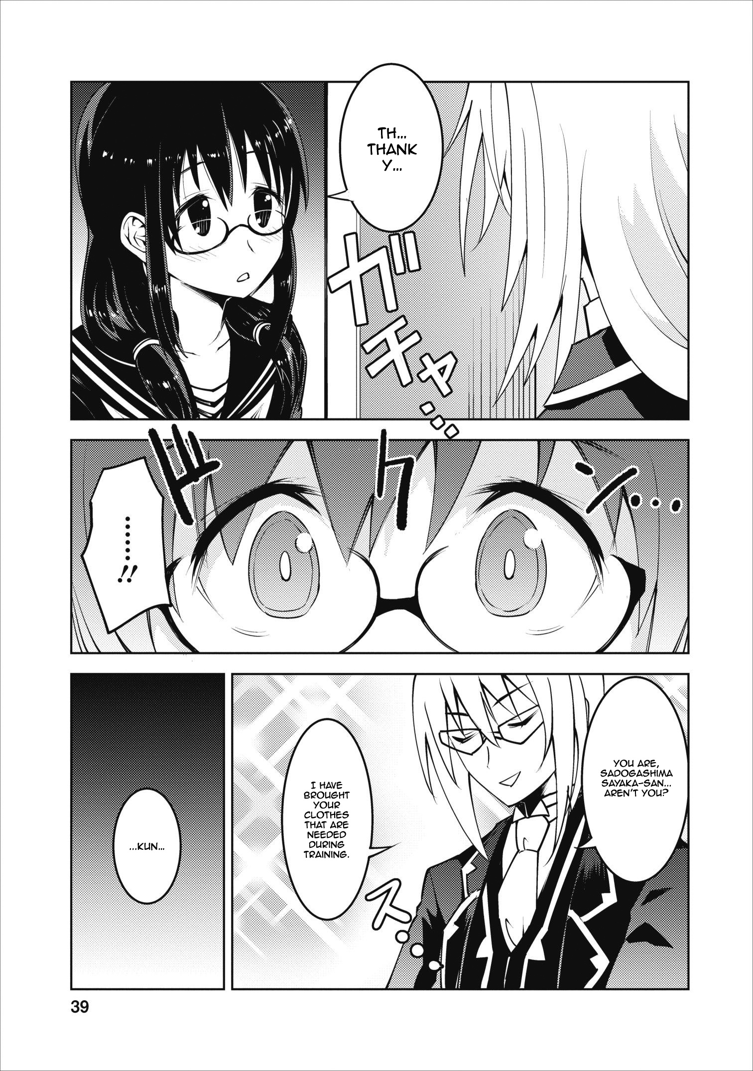 Class Teni De Ore Dake Haburaretara, Doukyuu Harem Tsukuru Koto Ni Shita - Vol.2 Chapter 7