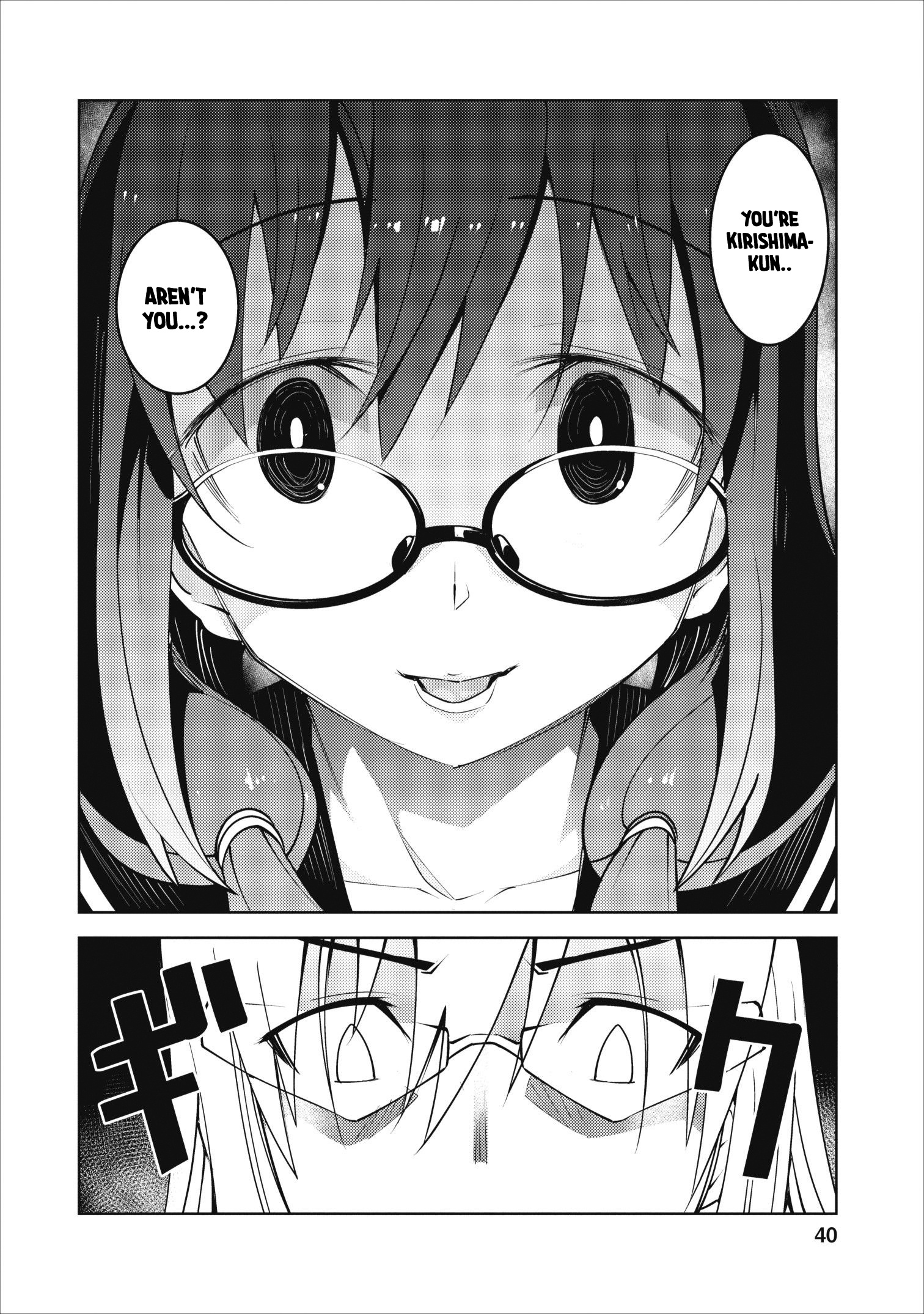 Class Teni De Ore Dake Haburaretara, Doukyuu Harem Tsukuru Koto Ni Shita - Vol.2 Chapter 7