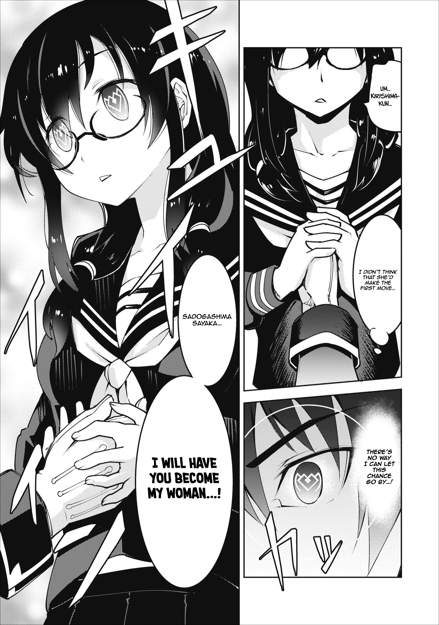 Class Teni De Ore Dake Haburaretara, Doukyuu Harem Tsukuru Koto Ni Shita - Vol.2 Chapter 7