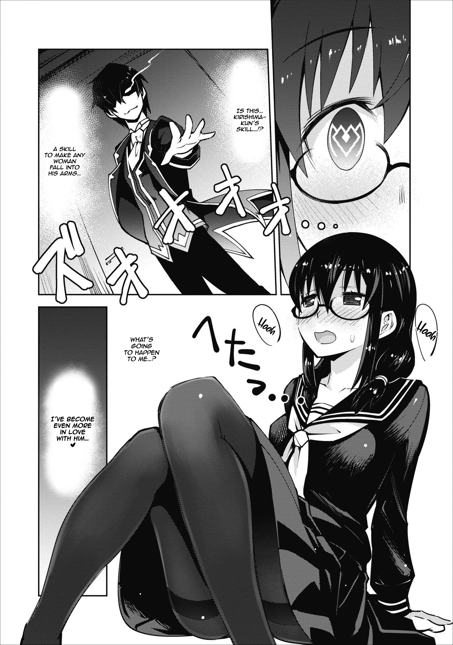 Class Teni De Ore Dake Haburaretara, Doukyuu Harem Tsukuru Koto Ni Shita - Vol.2 Chapter 7