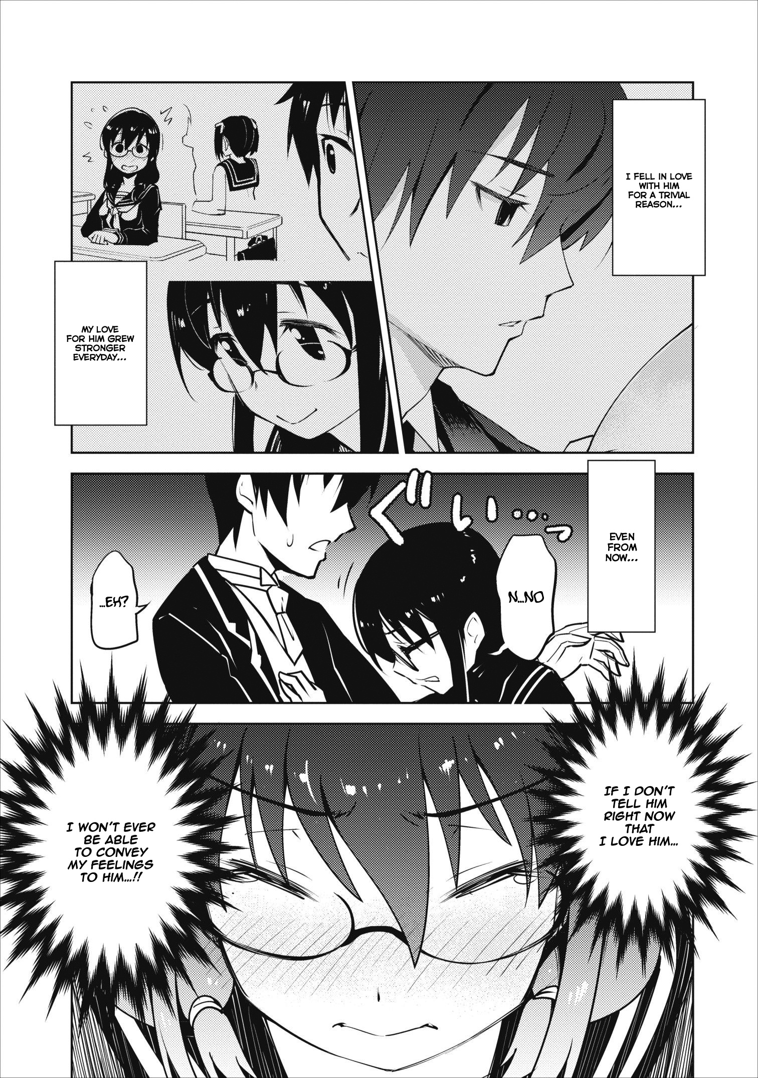 Class Teni De Ore Dake Haburaretara, Doukyuu Harem Tsukuru Koto Ni Shita - Vol.2 Chapter 7