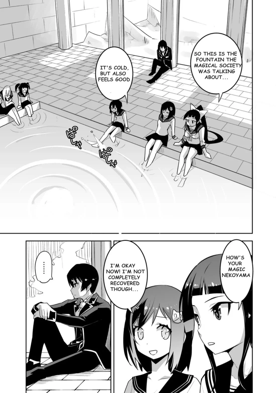 Class Teni De Ore Dake Haburaretara, Doukyuu Harem Tsukuru Koto Ni Shita - Chapter 23.2