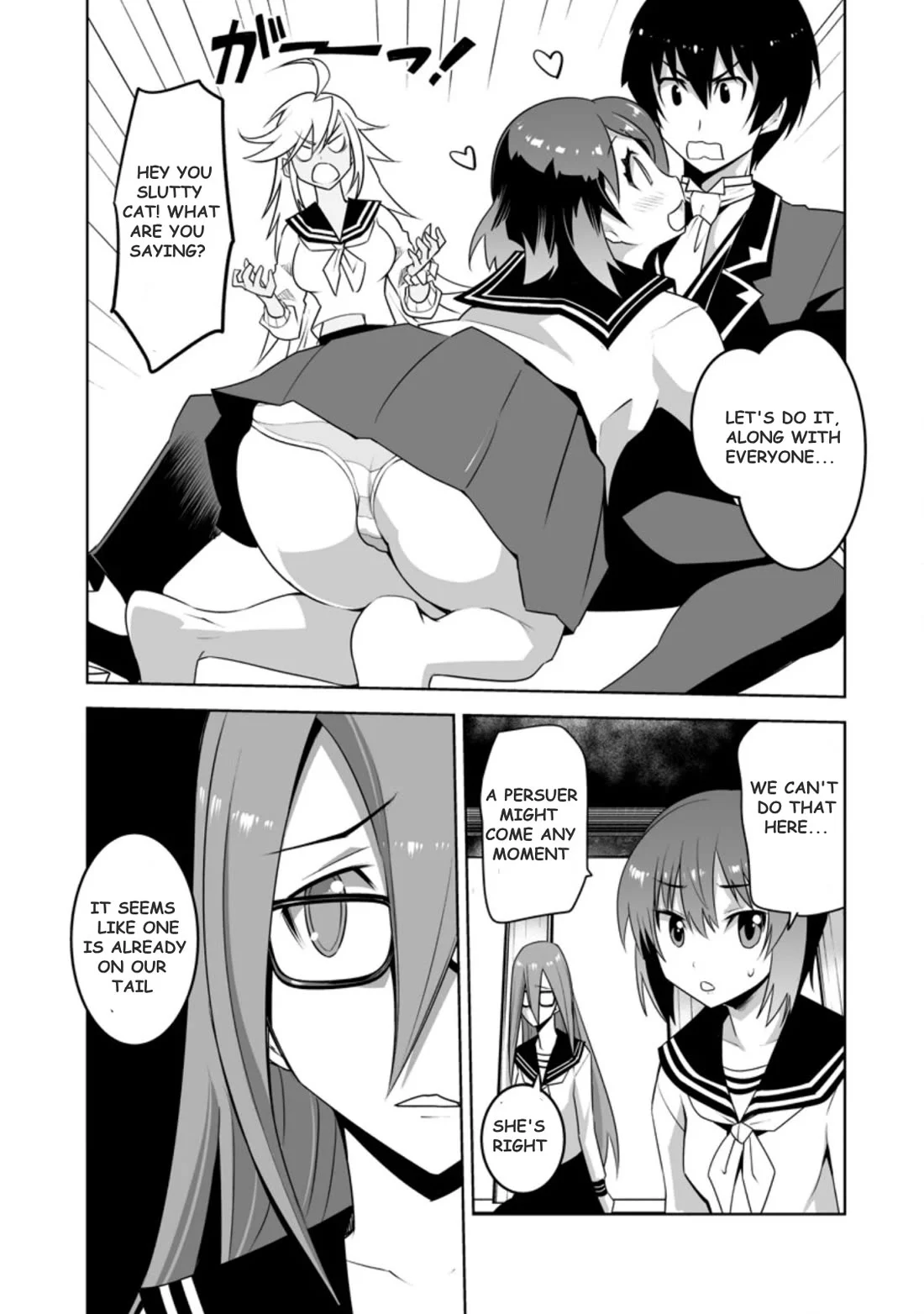 Class Teni De Ore Dake Haburaretara, Doukyuu Harem Tsukuru Koto Ni Shita - Chapter 23.2