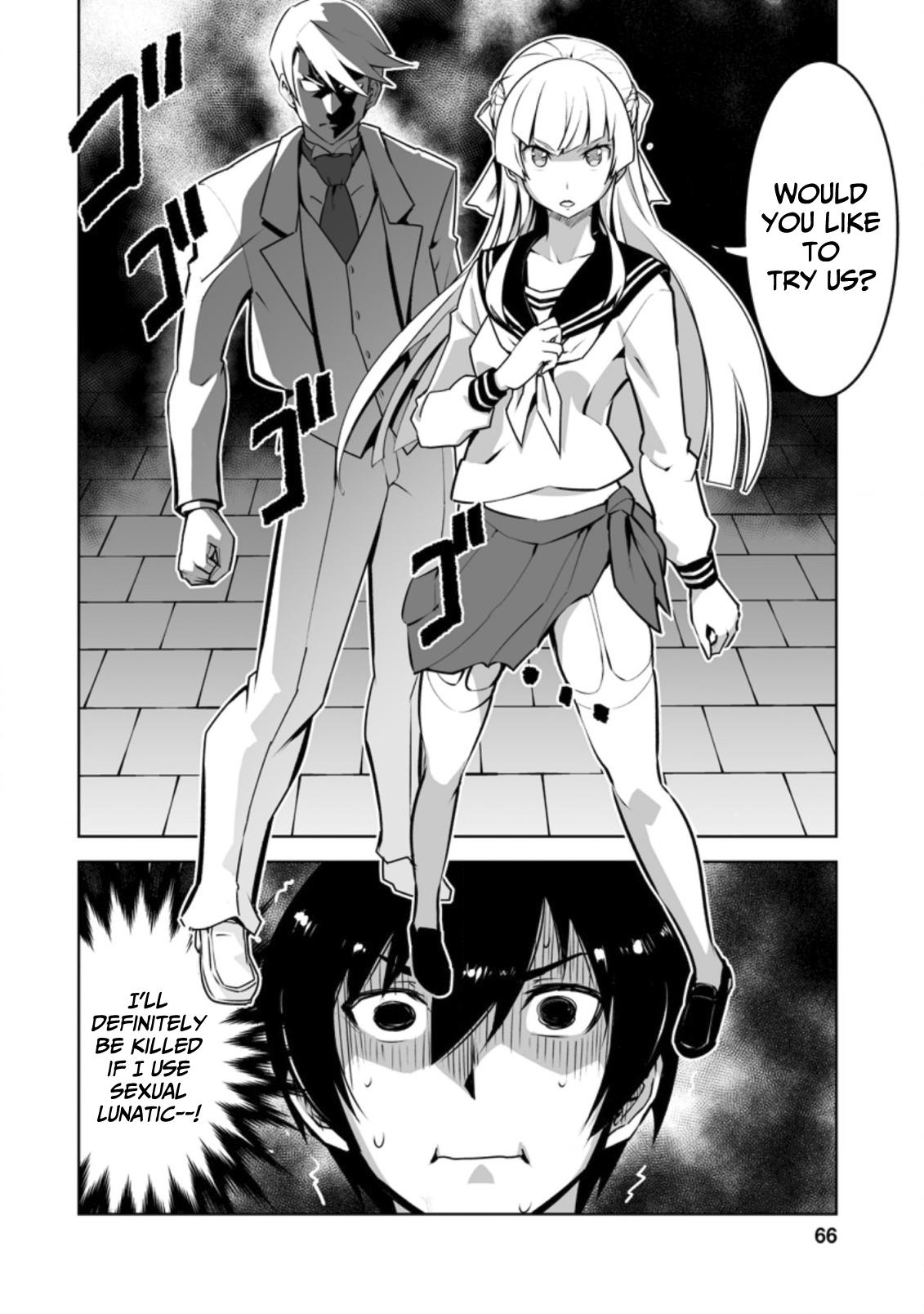 Class Teni De Ore Dake Haburaretara, Doukyuu Harem Tsukuru Koto Ni Shita - Chapter 18