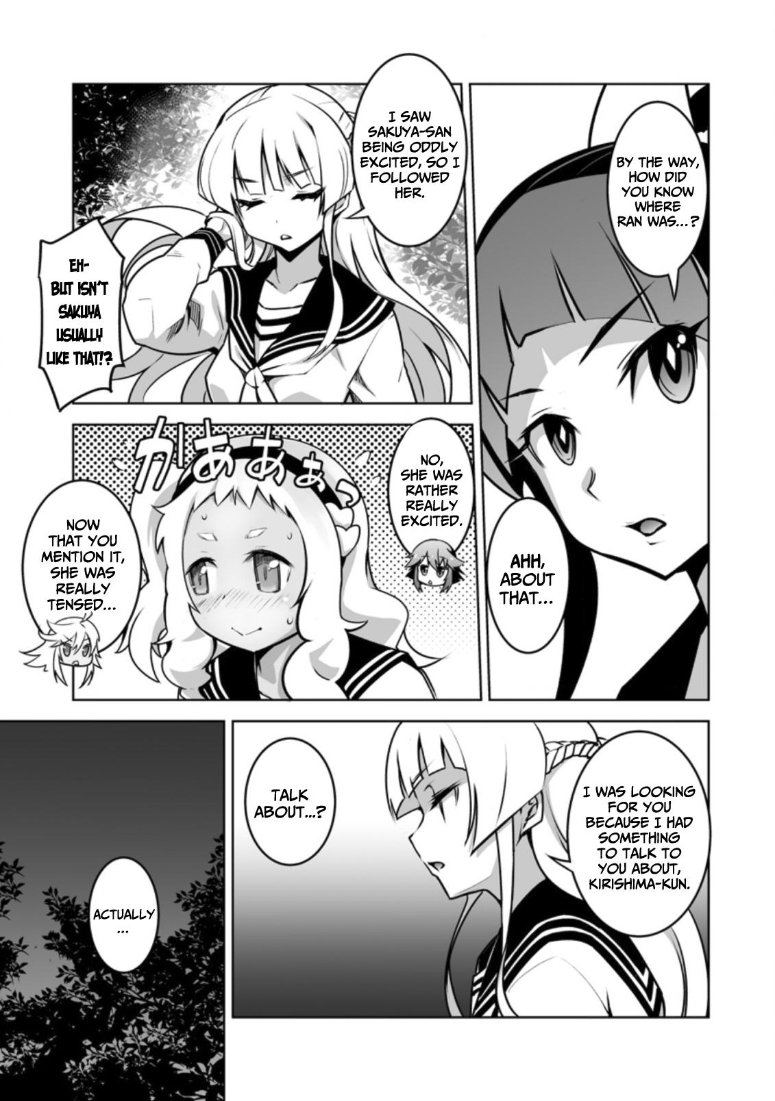 Class Teni De Ore Dake Haburaretara, Doukyuu Harem Tsukuru Koto Ni Shita - Chapter 18