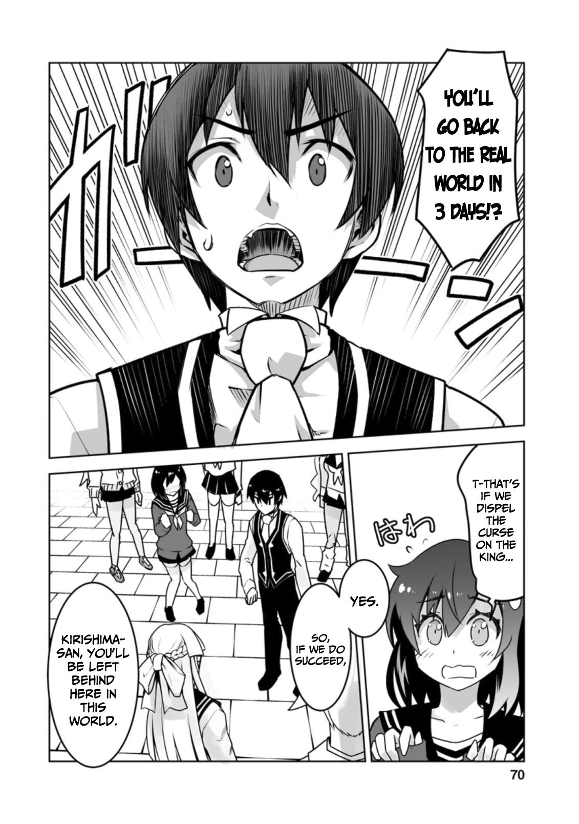 Class Teni De Ore Dake Haburaretara, Doukyuu Harem Tsukuru Koto Ni Shita - Chapter 18