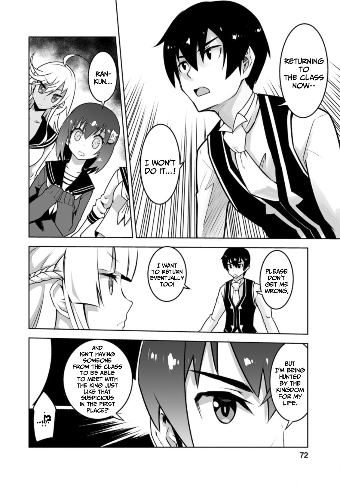 Class Teni De Ore Dake Haburaretara, Doukyuu Harem Tsukuru Koto Ni Shita - Chapter 18