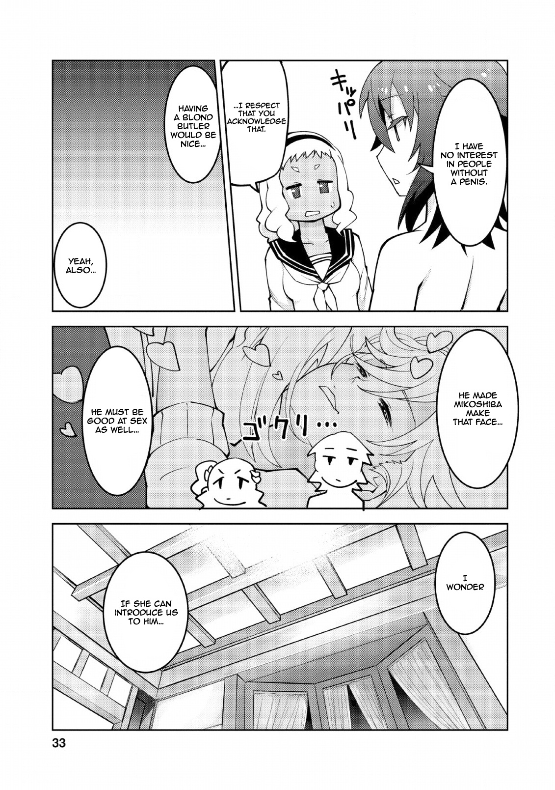 Class Teni De Ore Dake Haburaretara, Doukyuu Harem Tsukuru Koto Ni Shita - Vol.3 Chapter 12