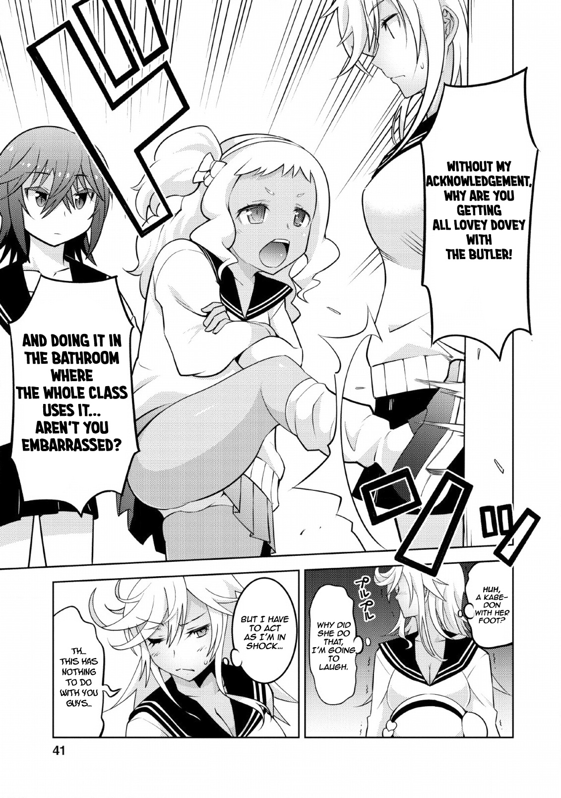 Class Teni De Ore Dake Haburaretara, Doukyuu Harem Tsukuru Koto Ni Shita - Vol.3 Chapter 12