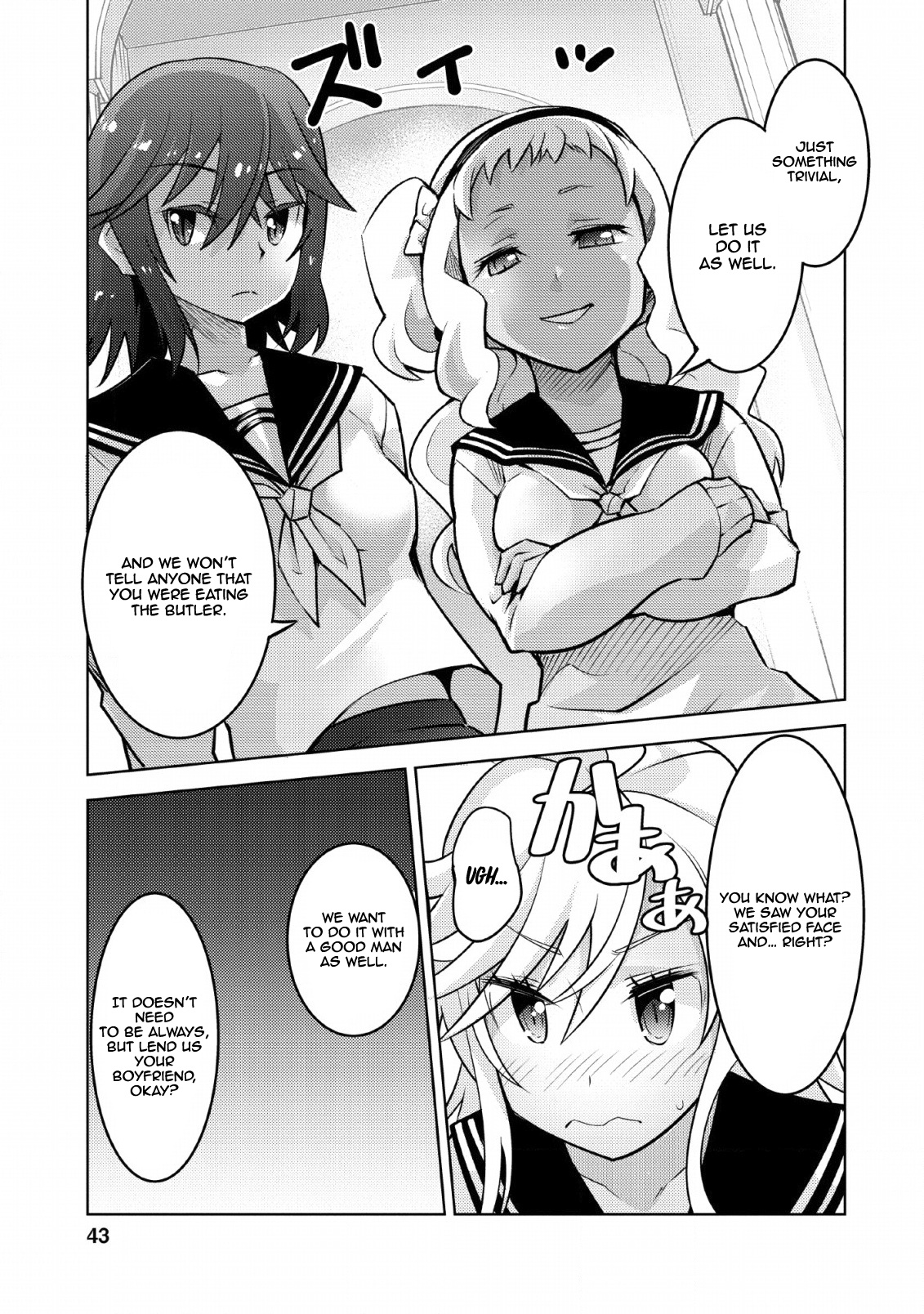 Class Teni De Ore Dake Haburaretara, Doukyuu Harem Tsukuru Koto Ni Shita - Vol.3 Chapter 12