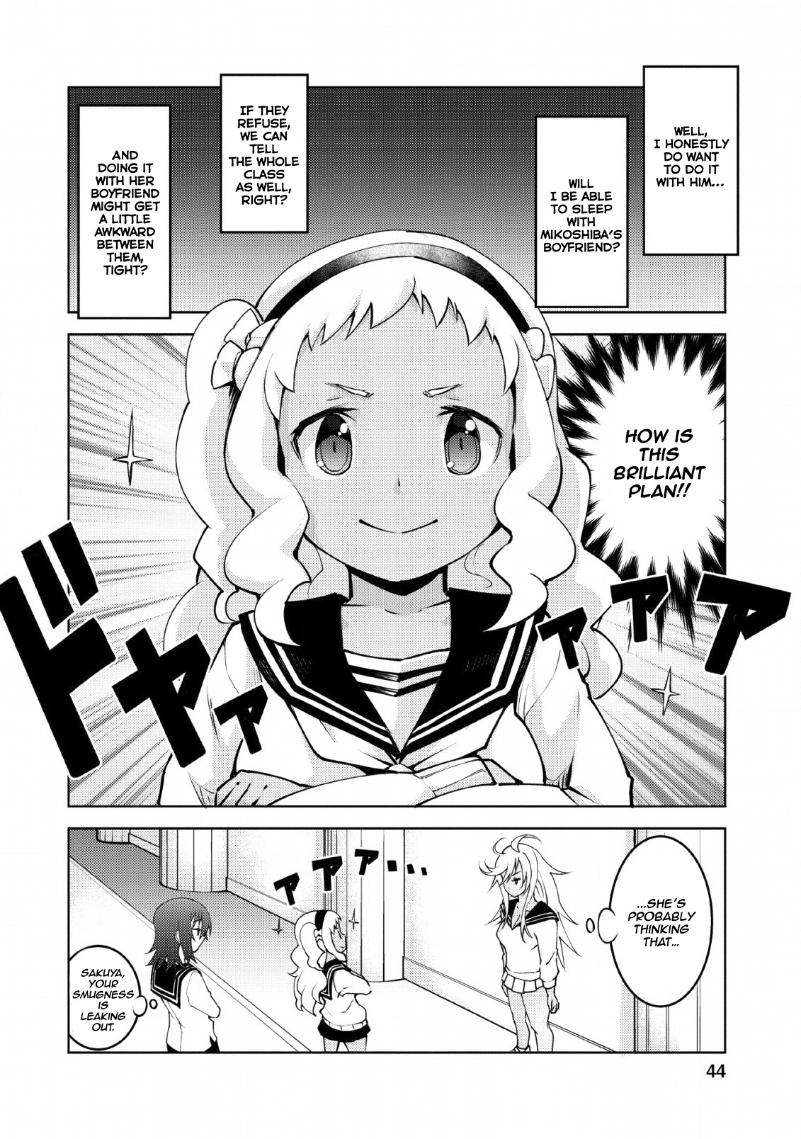 Class Teni De Ore Dake Haburaretara, Doukyuu Harem Tsukuru Koto Ni Shita - Vol.3 Chapter 12