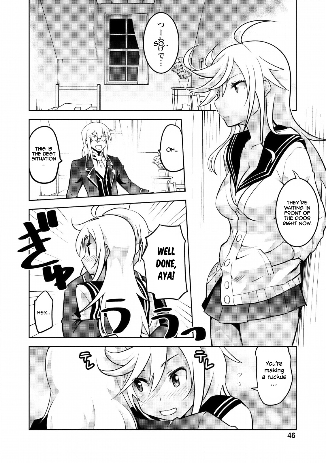 Class Teni De Ore Dake Haburaretara, Doukyuu Harem Tsukuru Koto Ni Shita - Vol.3 Chapter 12