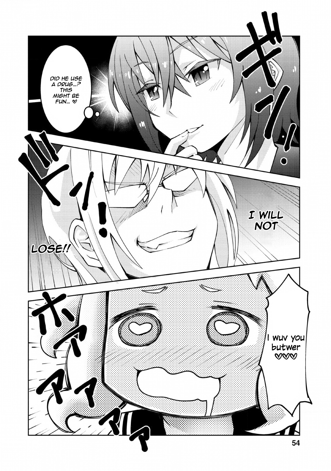 Class Teni De Ore Dake Haburaretara, Doukyuu Harem Tsukuru Koto Ni Shita - Vol.3 Chapter 12