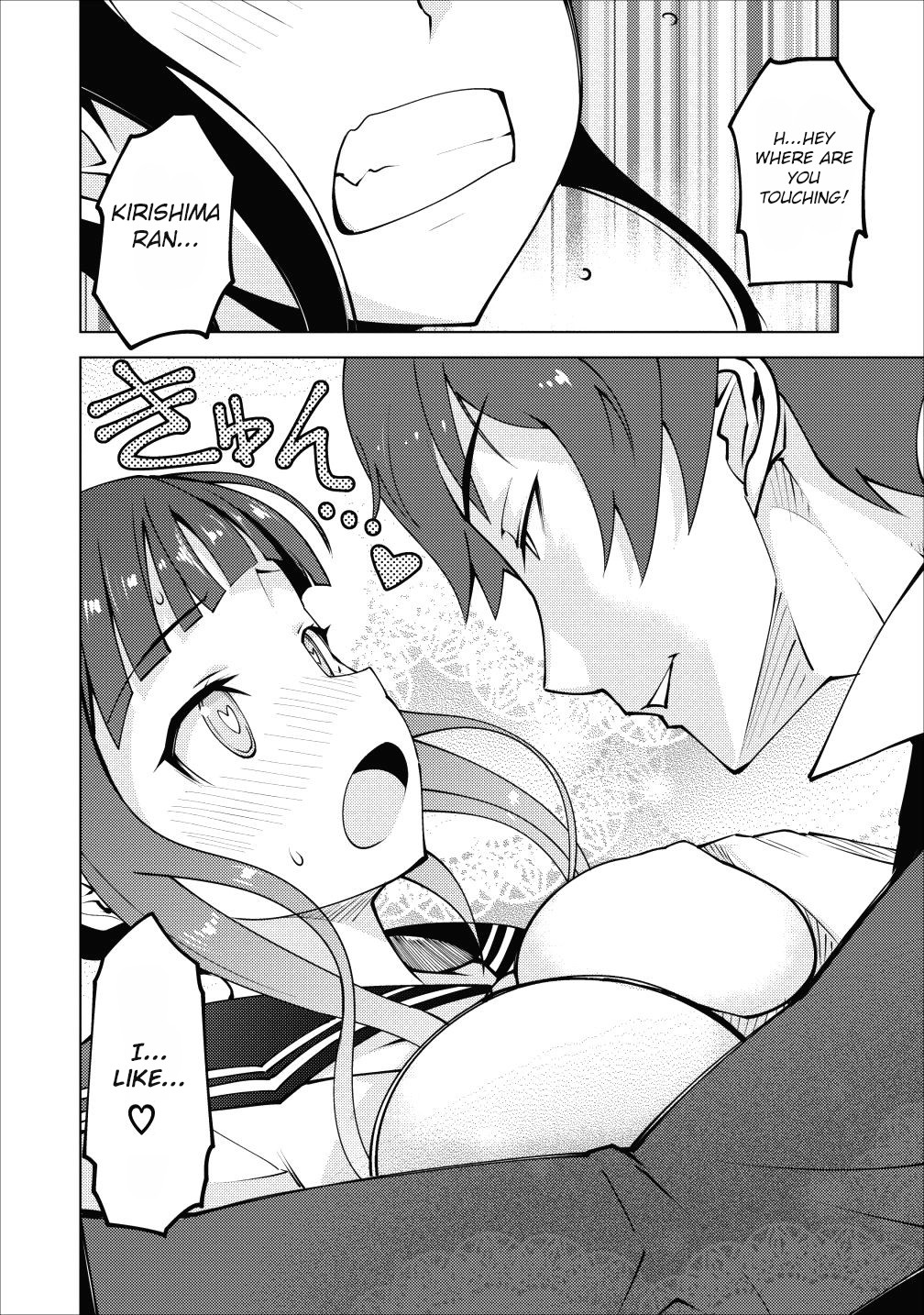 Class Teni De Ore Dake Haburaretara, Doukyuu Harem Tsukuru Koto Ni Shita - Chapter 3