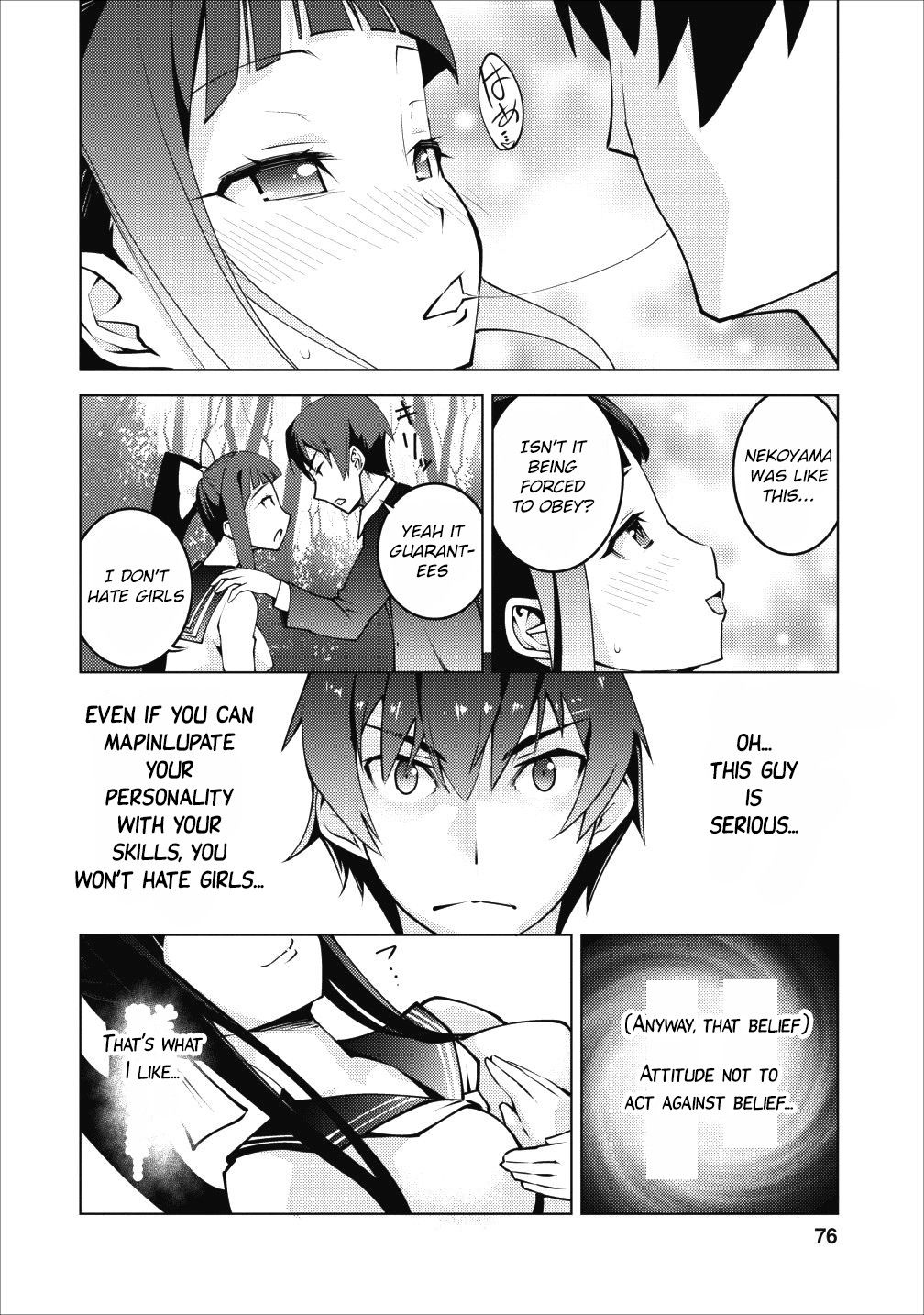 Class Teni De Ore Dake Haburaretara, Doukyuu Harem Tsukuru Koto Ni Shita - Chapter 3