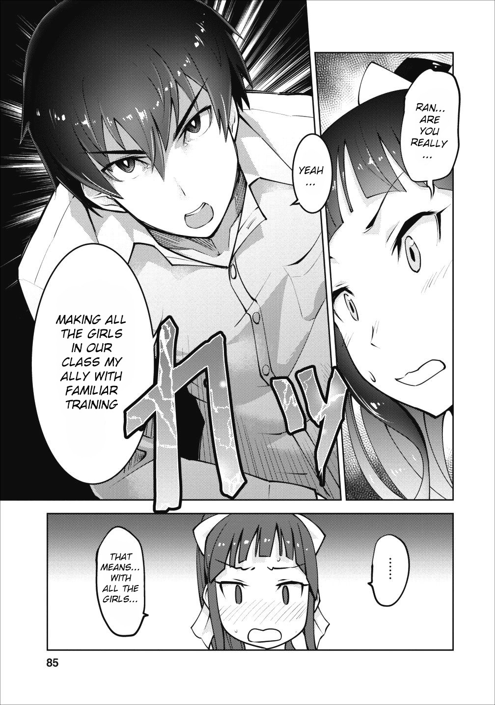 Class Teni De Ore Dake Haburaretara, Doukyuu Harem Tsukuru Koto Ni Shita - Chapter 3