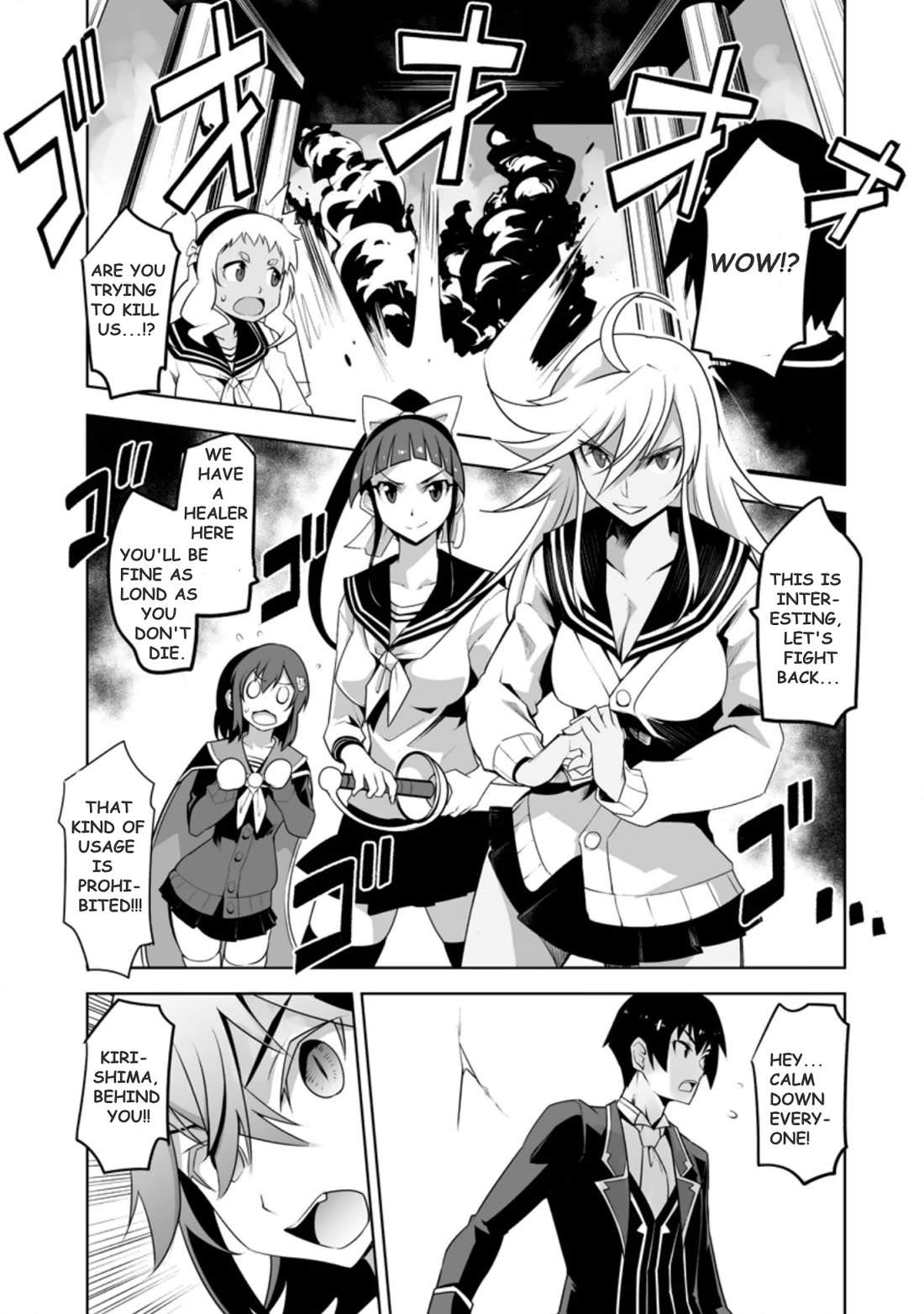 Class Teni De Ore Dake Haburaretara, Doukyuu Harem Tsukuru Koto Ni Shita - Chapter 23.3