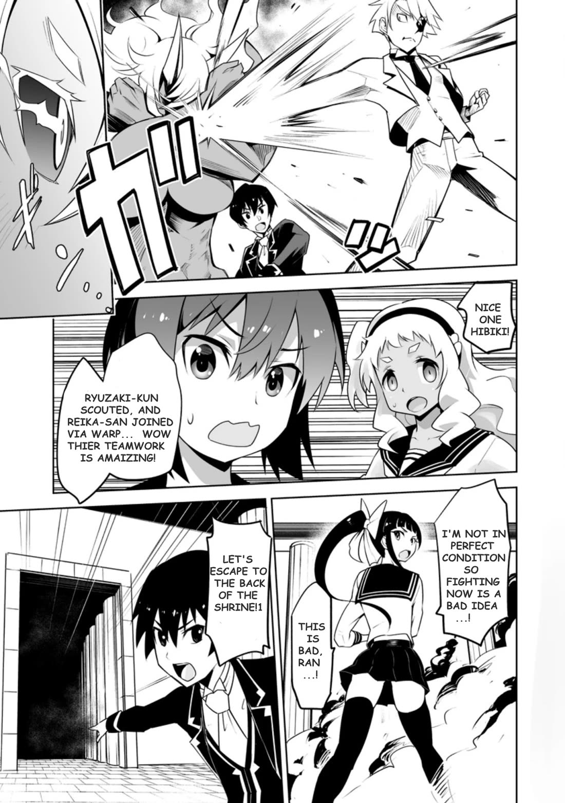 Class Teni De Ore Dake Haburaretara, Doukyuu Harem Tsukuru Koto Ni Shita - Chapter 23.3