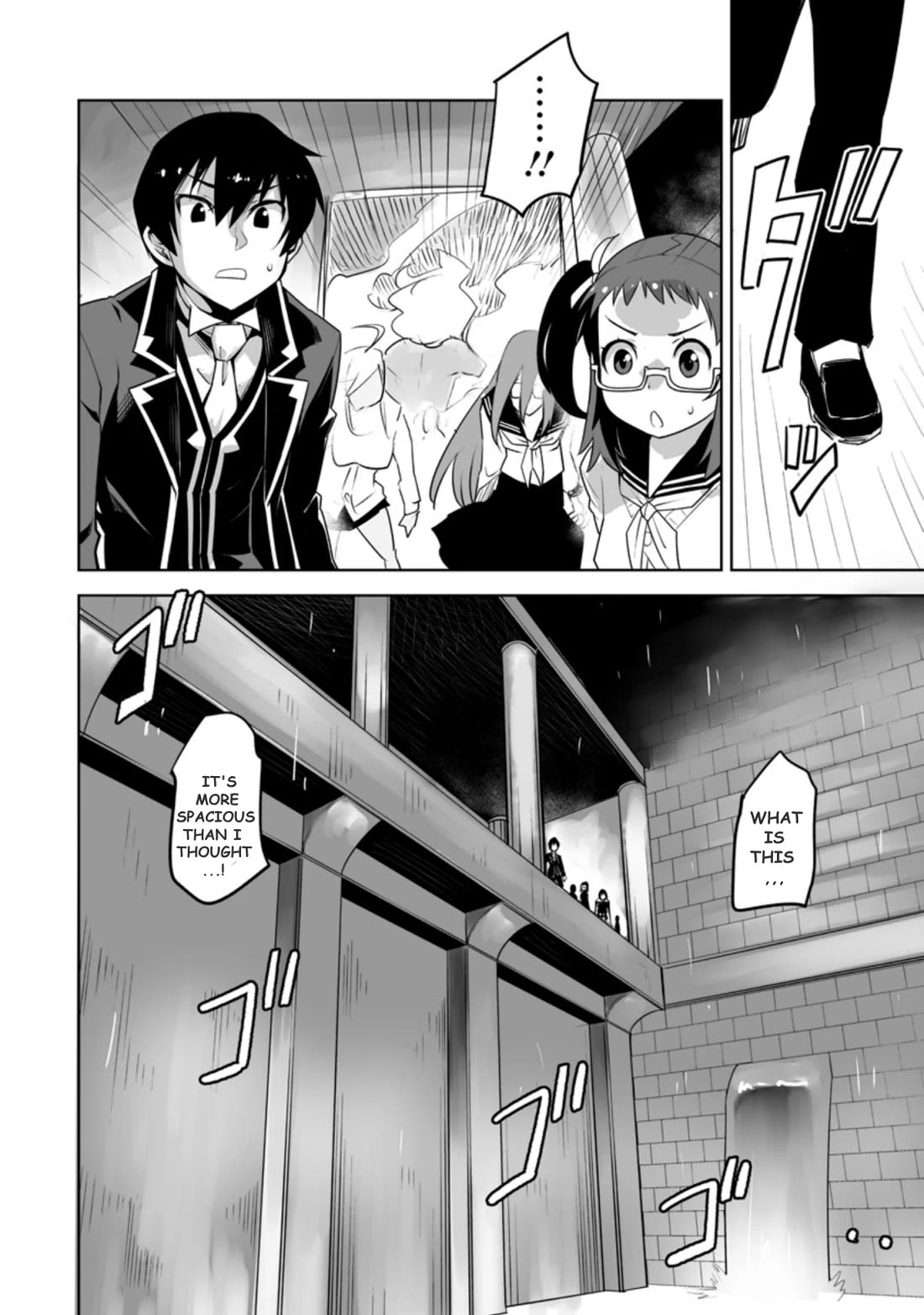 Class Teni De Ore Dake Haburaretara, Doukyuu Harem Tsukuru Koto Ni Shita - Chapter 23.3