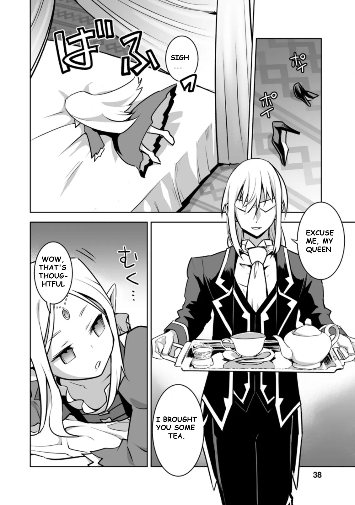 Class Teni De Ore Dake Haburaretara, Doukyuu Harem Tsukuru Koto Ni Shita - Chapter 22.1