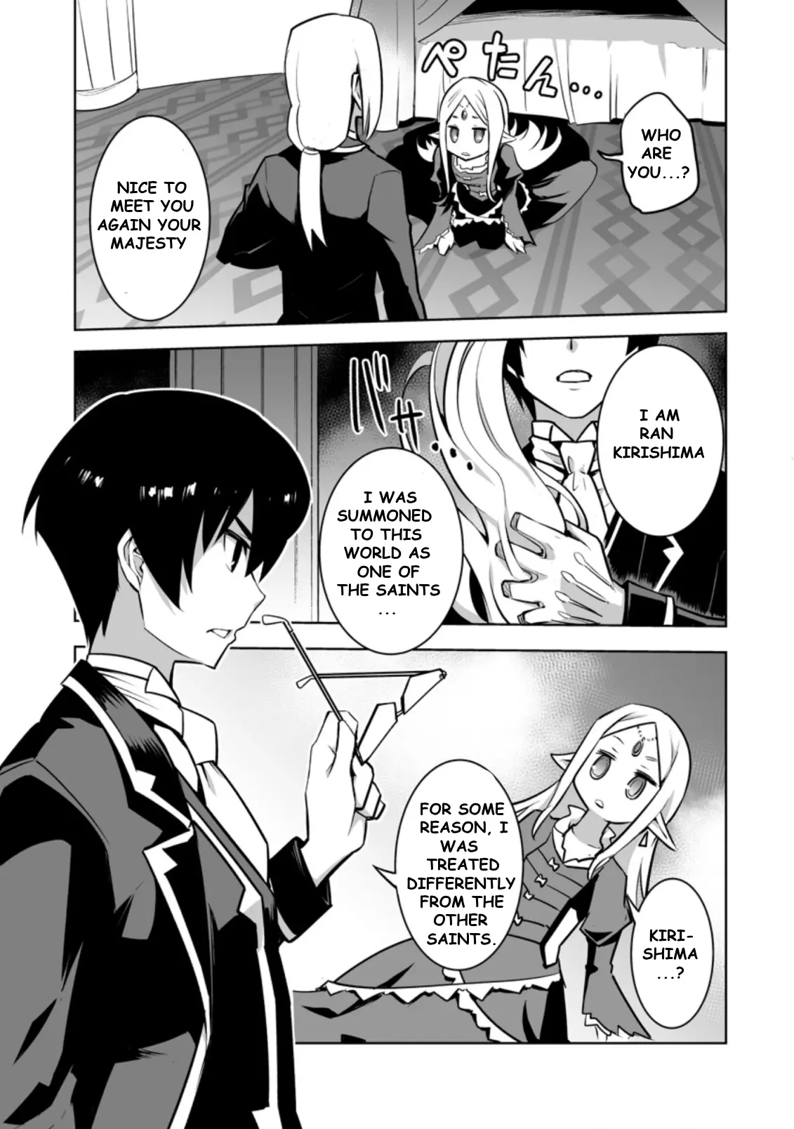 Class Teni De Ore Dake Haburaretara, Doukyuu Harem Tsukuru Koto Ni Shita - Chapter 22.1