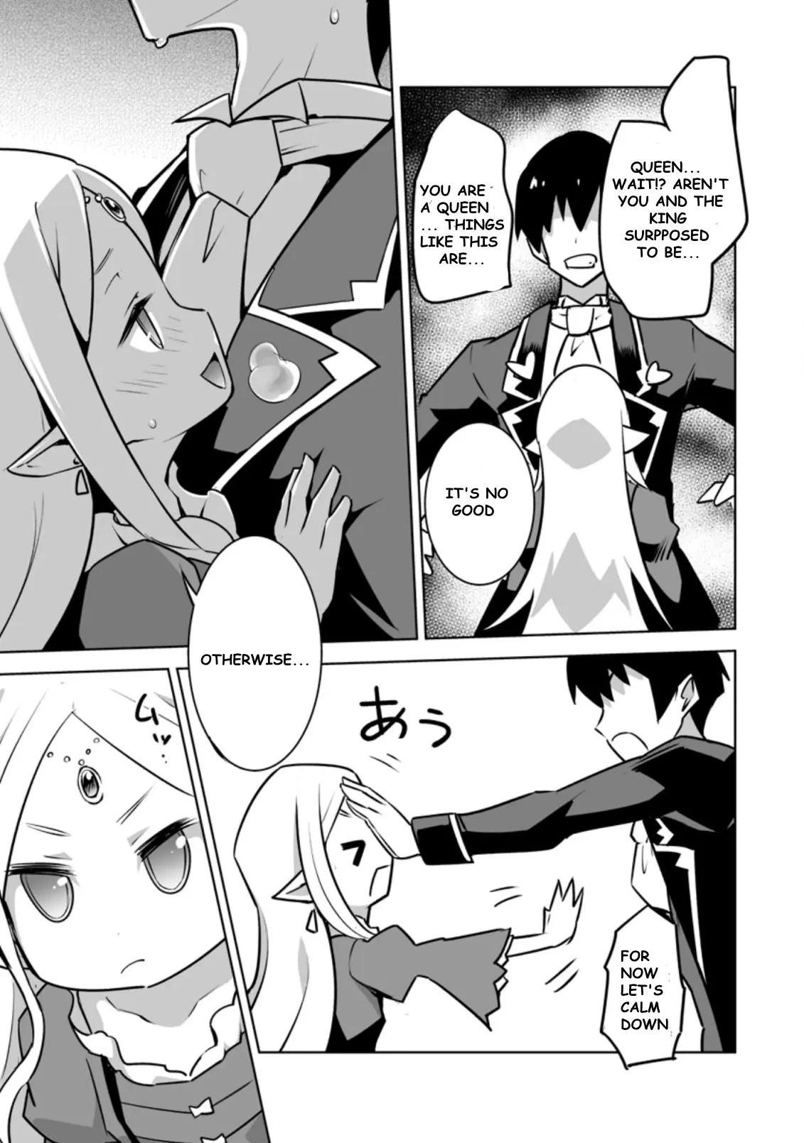 Class Teni De Ore Dake Haburaretara, Doukyuu Harem Tsukuru Koto Ni Shita - Chapter 22.1