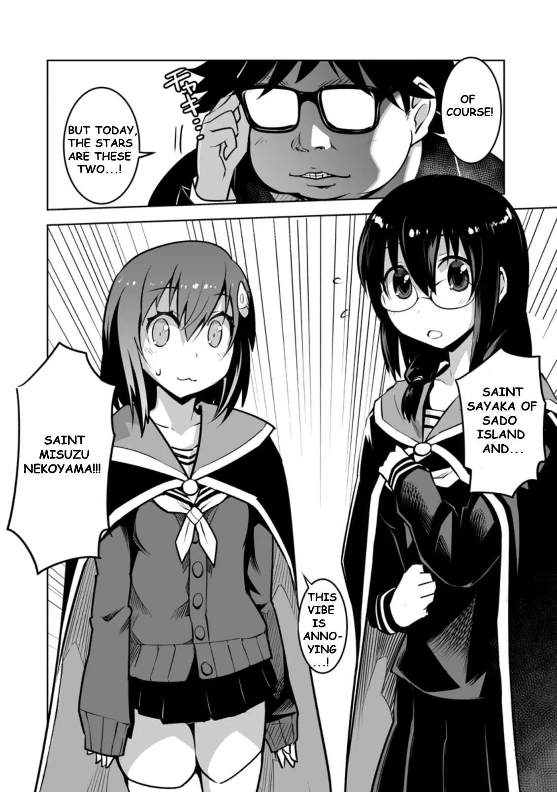 Class Teni De Ore Dake Haburaretara, Doukyuu Harem Tsukuru Koto Ni Shita - Chapter 21.2