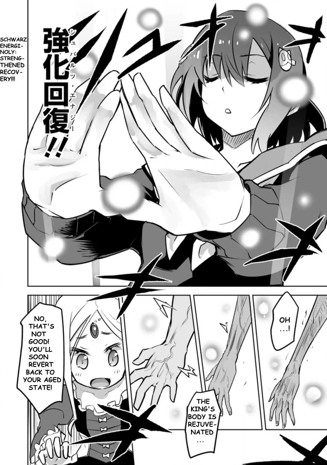 Class Teni De Ore Dake Haburaretara, Doukyuu Harem Tsukuru Koto Ni Shita - Chapter 21.2