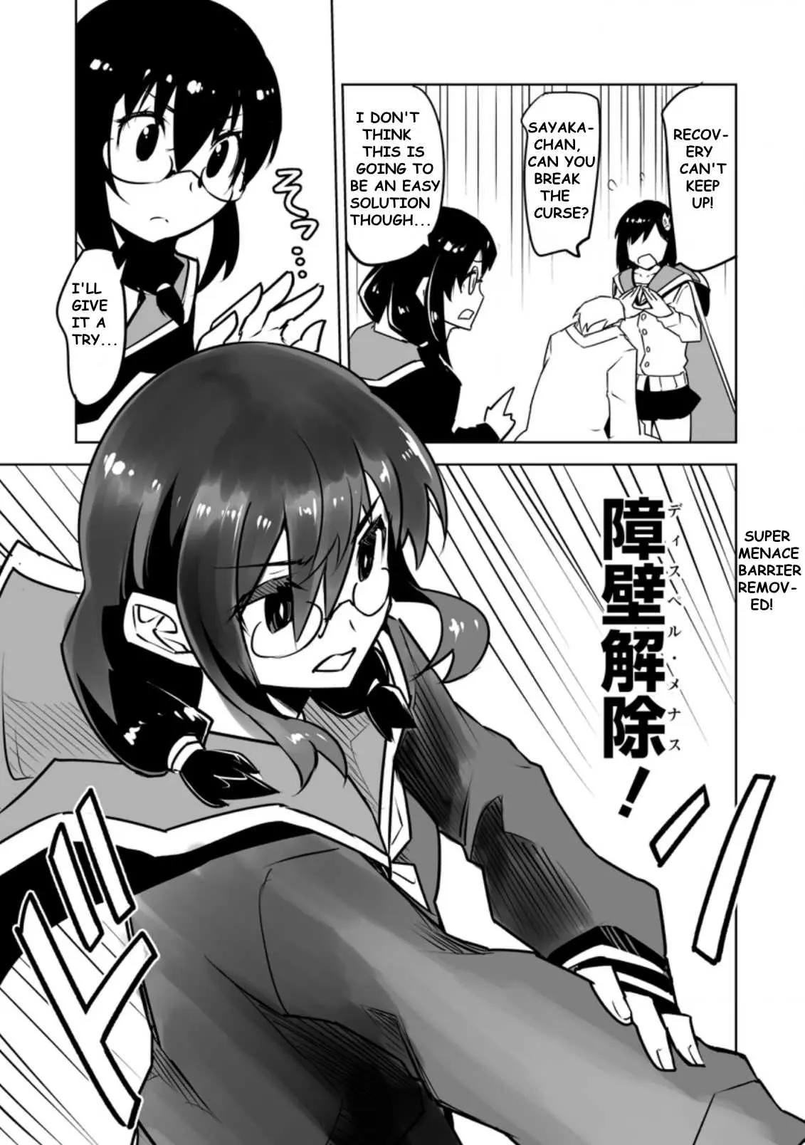 Class Teni De Ore Dake Haburaretara, Doukyuu Harem Tsukuru Koto Ni Shita - Chapter 21.2