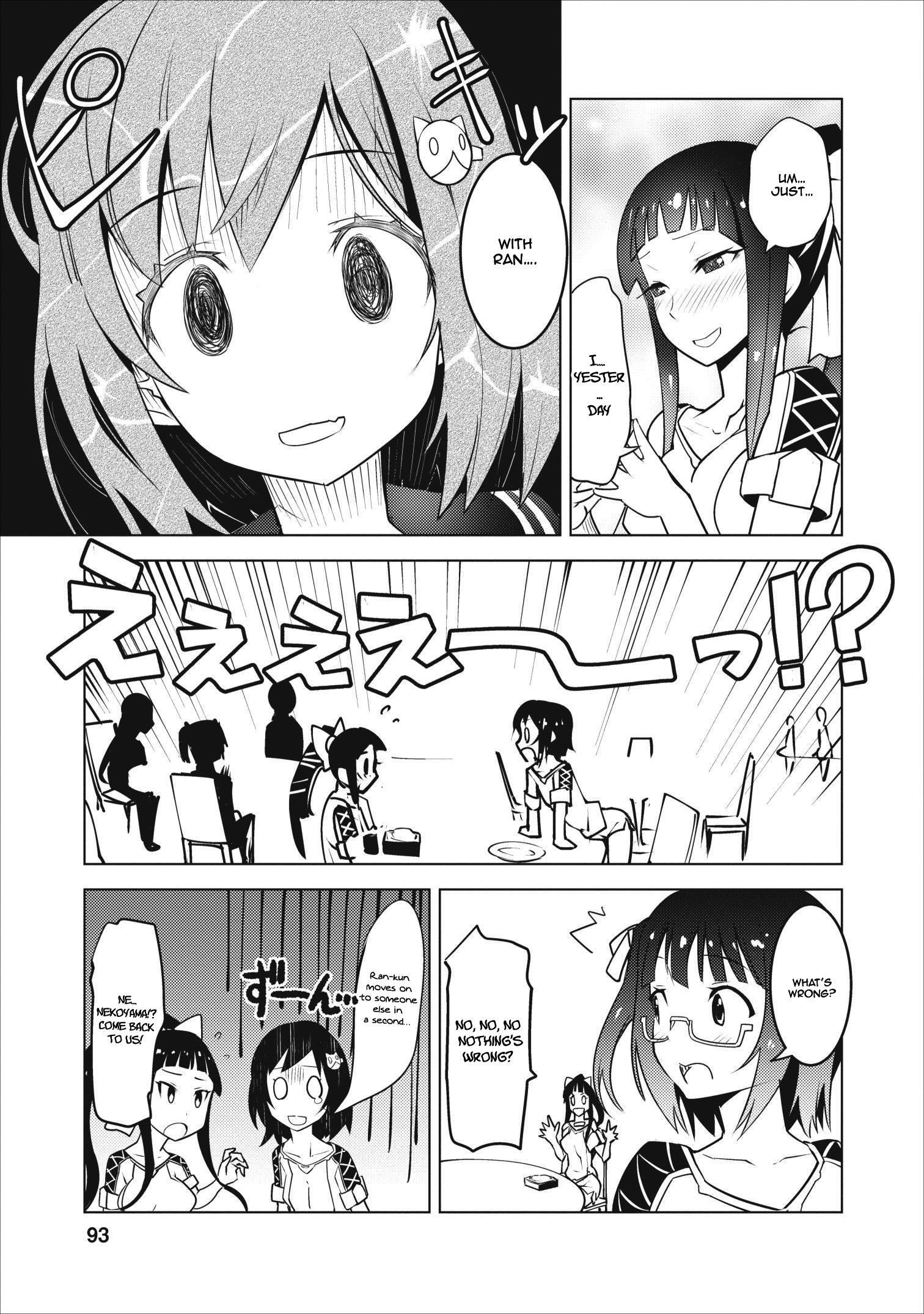 Class Teni De Ore Dake Haburaretara, Doukyuu Harem Tsukuru Koto Ni Shita - Chapter 4