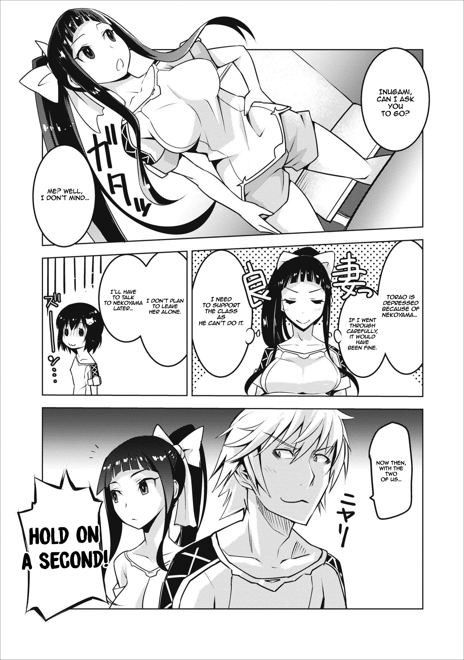 Class Teni De Ore Dake Haburaretara, Doukyuu Harem Tsukuru Koto Ni Shita - Chapter 4