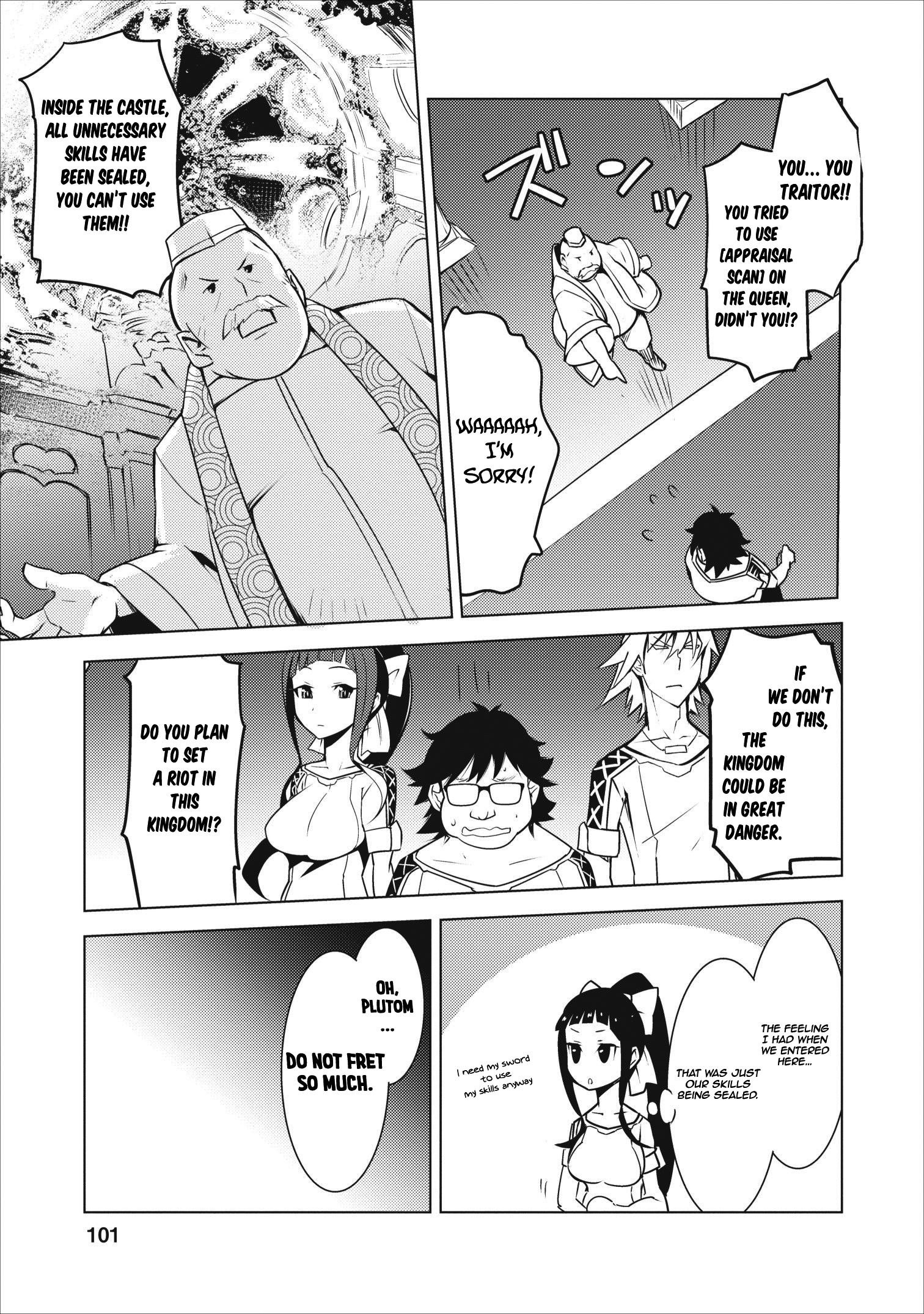 Class Teni De Ore Dake Haburaretara, Doukyuu Harem Tsukuru Koto Ni Shita - Chapter 4