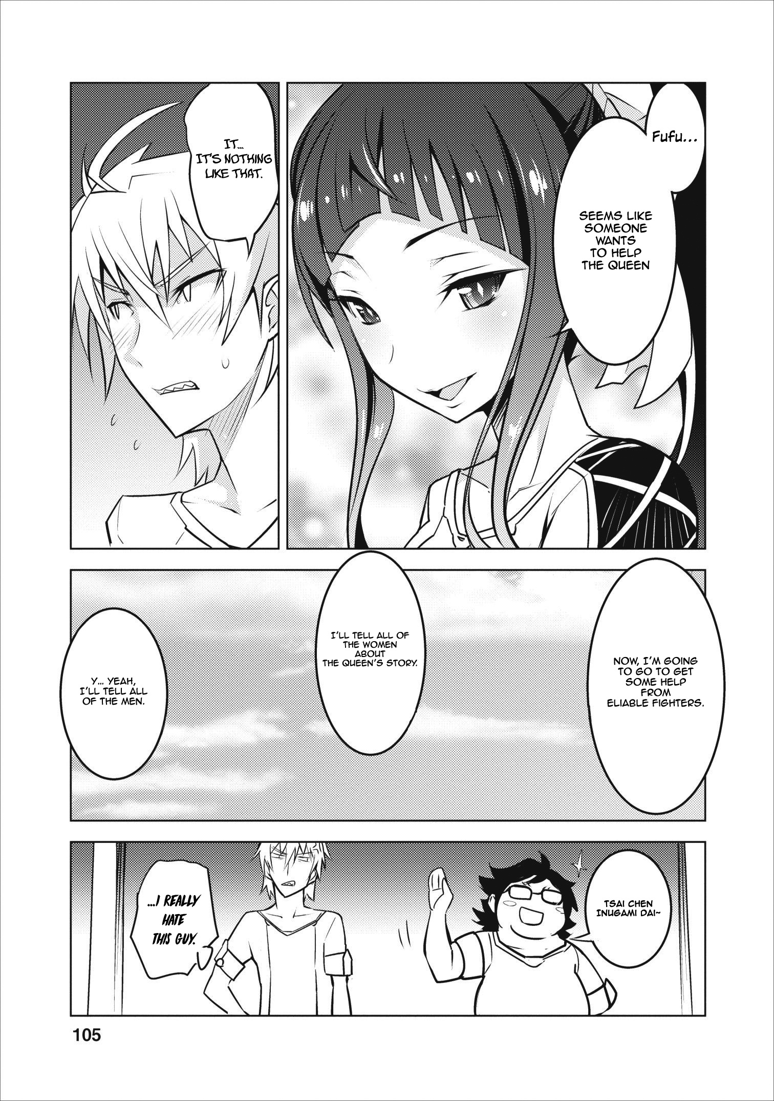 Class Teni De Ore Dake Haburaretara, Doukyuu Harem Tsukuru Koto Ni Shita - Chapter 4