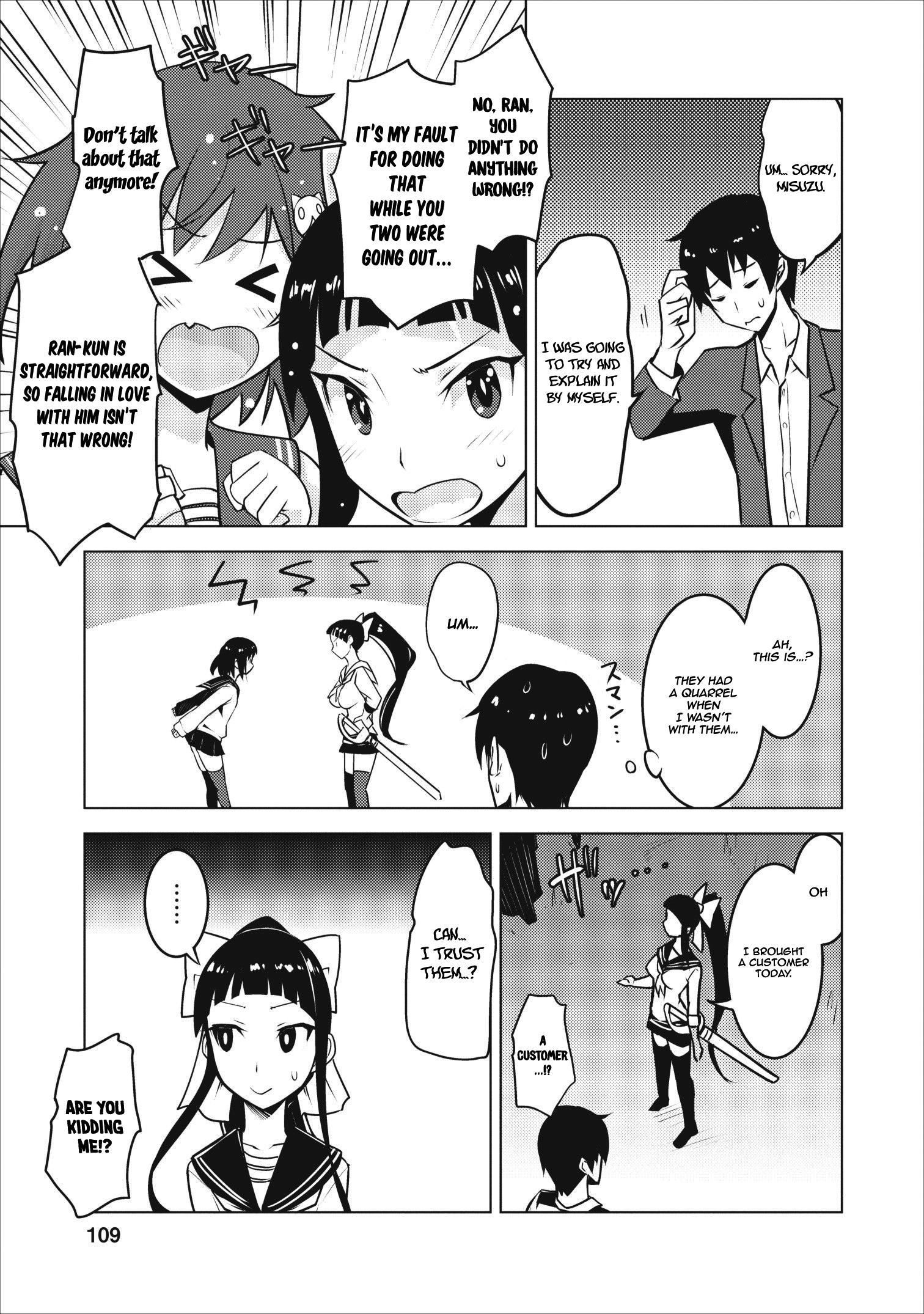 Class Teni De Ore Dake Haburaretara, Doukyuu Harem Tsukuru Koto Ni Shita - Chapter 4