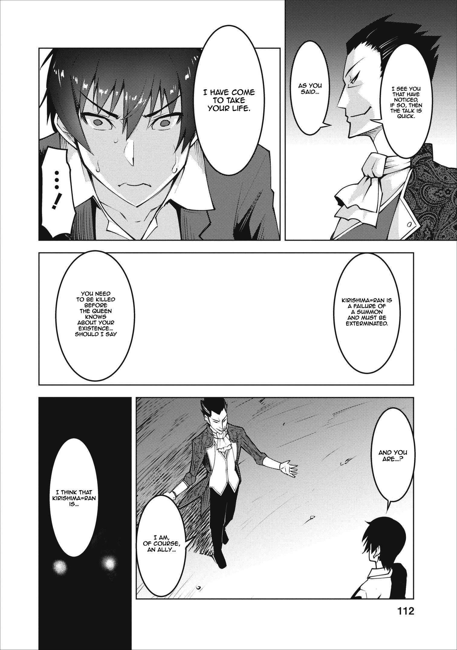 Class Teni De Ore Dake Haburaretara, Doukyuu Harem Tsukuru Koto Ni Shita - Chapter 4