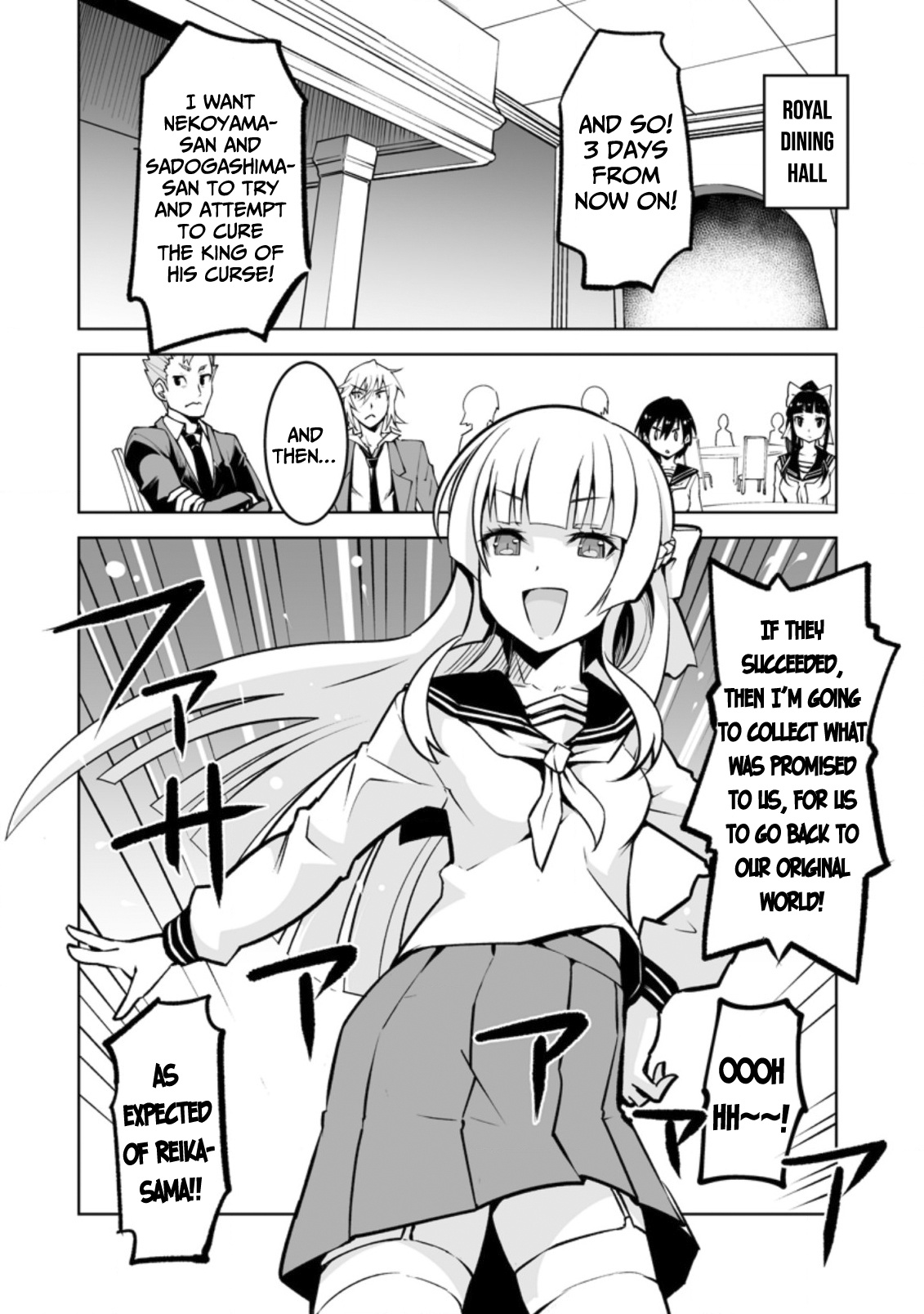 Class Teni De Ore Dake Haburaretara, Doukyuu Harem Tsukuru Koto Ni Shita - Vol.3 Chapter 16