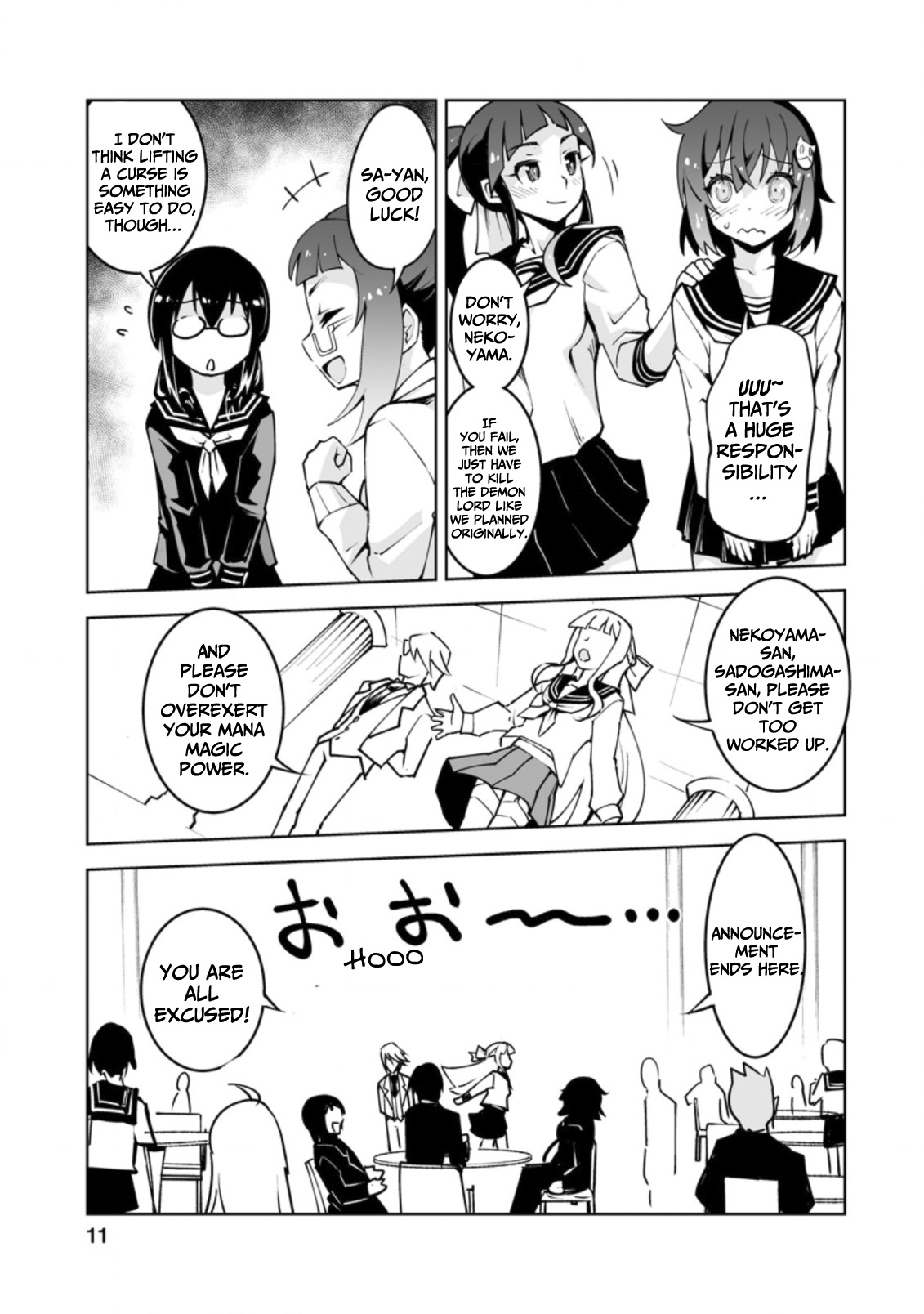 Class Teni De Ore Dake Haburaretara, Doukyuu Harem Tsukuru Koto Ni Shita - Vol.3 Chapter 16