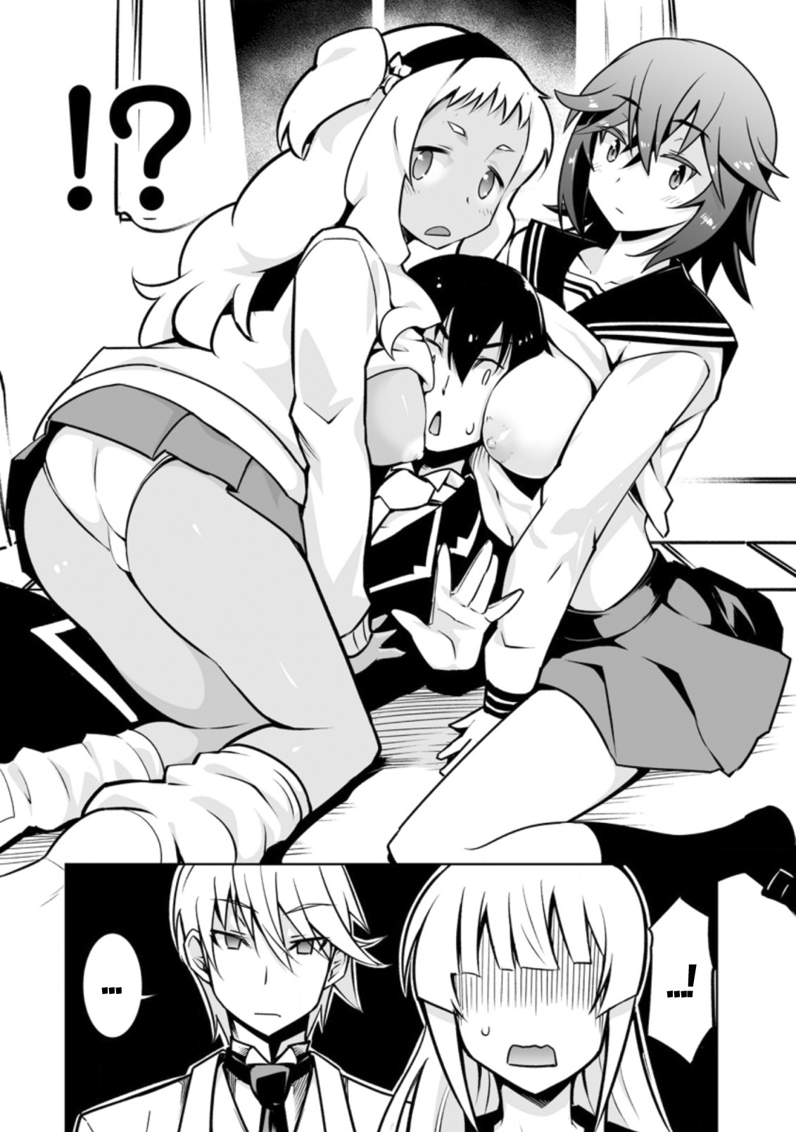 Class Teni De Ore Dake Haburaretara, Doukyuu Harem Tsukuru Koto Ni Shita - Vol.3 Chapter 16