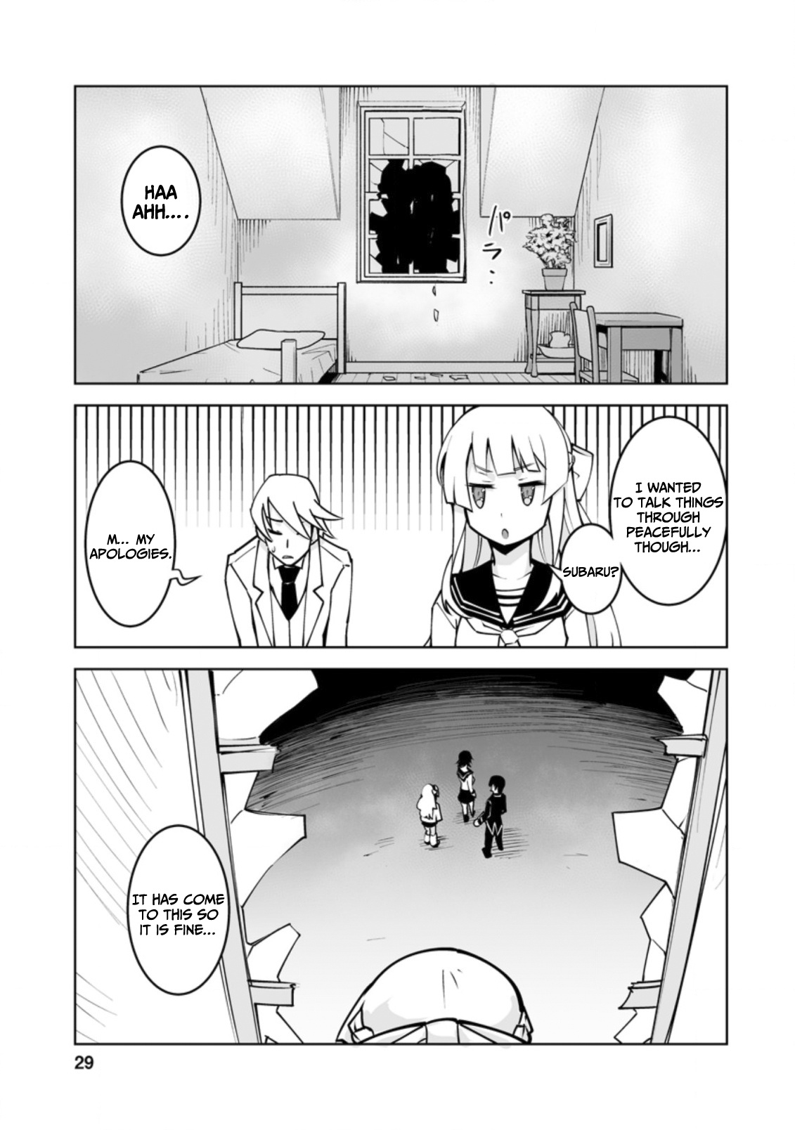 Class Teni De Ore Dake Haburaretara, Doukyuu Harem Tsukuru Koto Ni Shita - Vol.3 Chapter 16