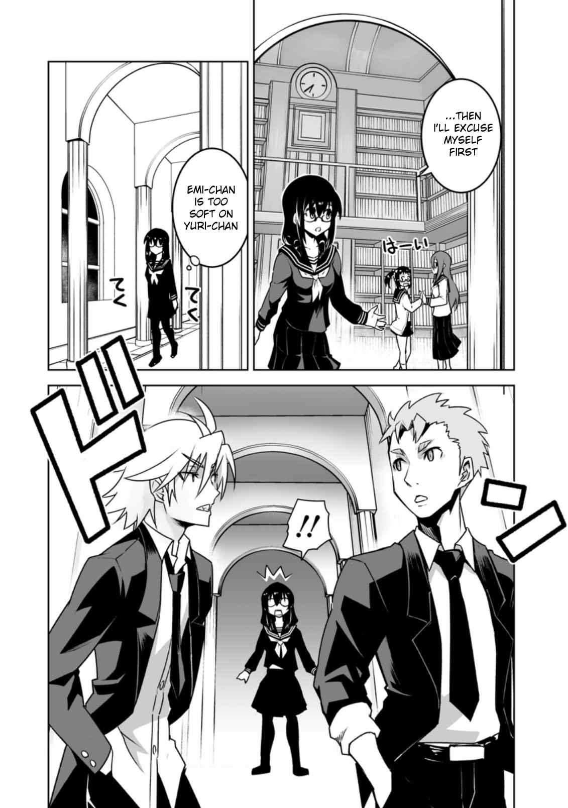 Class Teni De Ore Dake Haburaretara, Doukyuu Harem Tsukuru Koto Ni Shita - Chapter 19.2