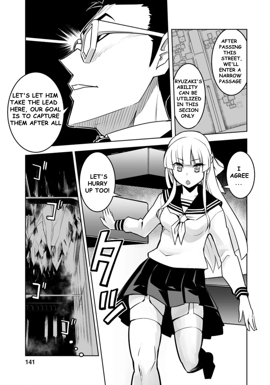 Class Teni De Ore Dake Haburaretara, Doukyuu Harem Tsukuru Koto Ni Shita - Chapter 25.3