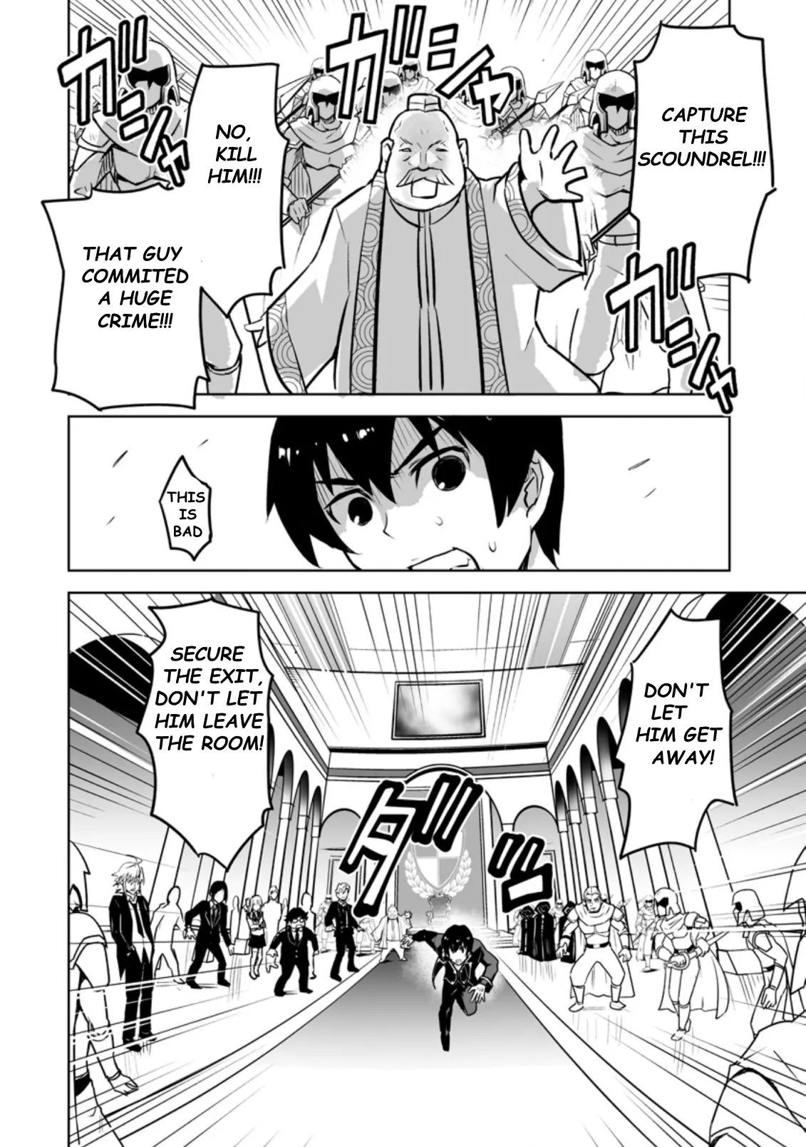 Class Teni De Ore Dake Haburaretara, Doukyuu Harem Tsukuru Koto Ni Shita - Chapter 22.2