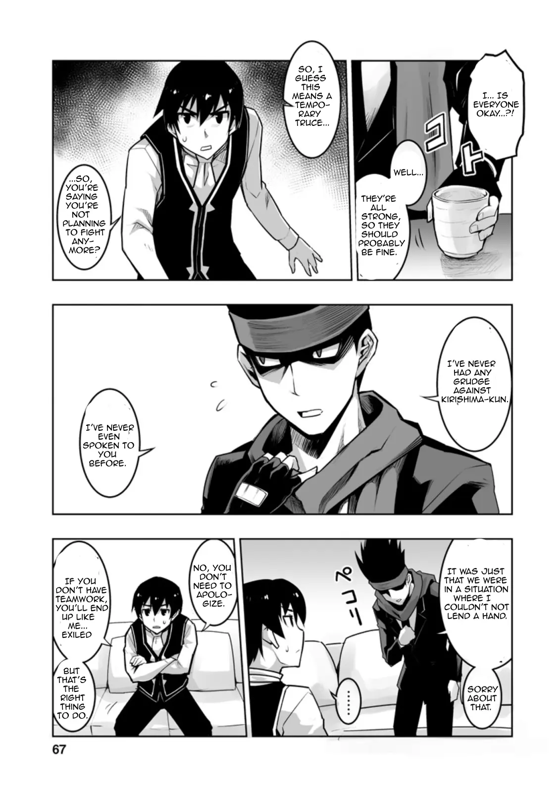 Class Teni De Ore Dake Haburaretara, Doukyuu Harem Tsukuru Koto Ni Shita - Chapter 28.1