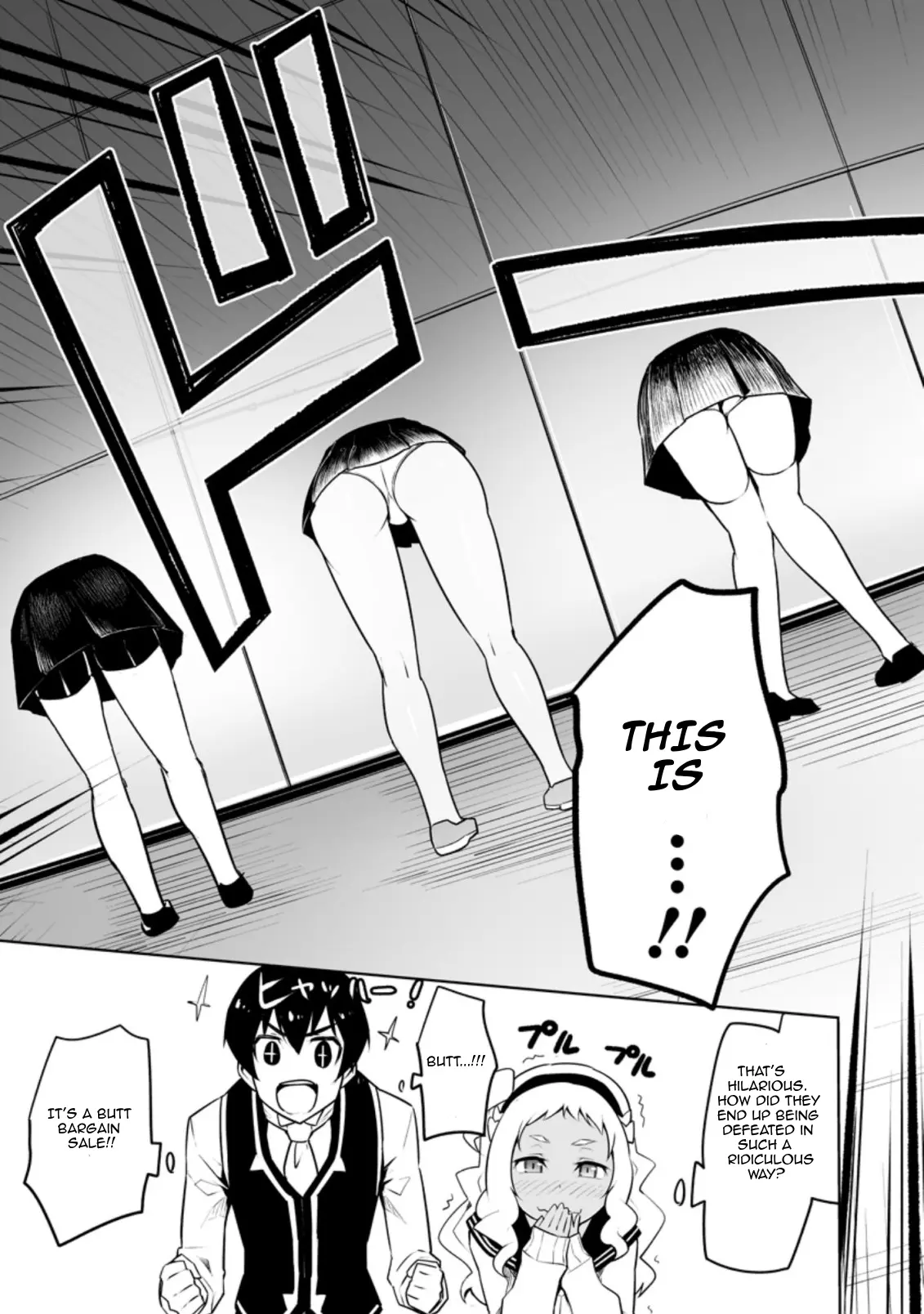 Class Teni De Ore Dake Haburaretara, Doukyuu Harem Tsukuru Koto Ni Shita - Chapter 30.1