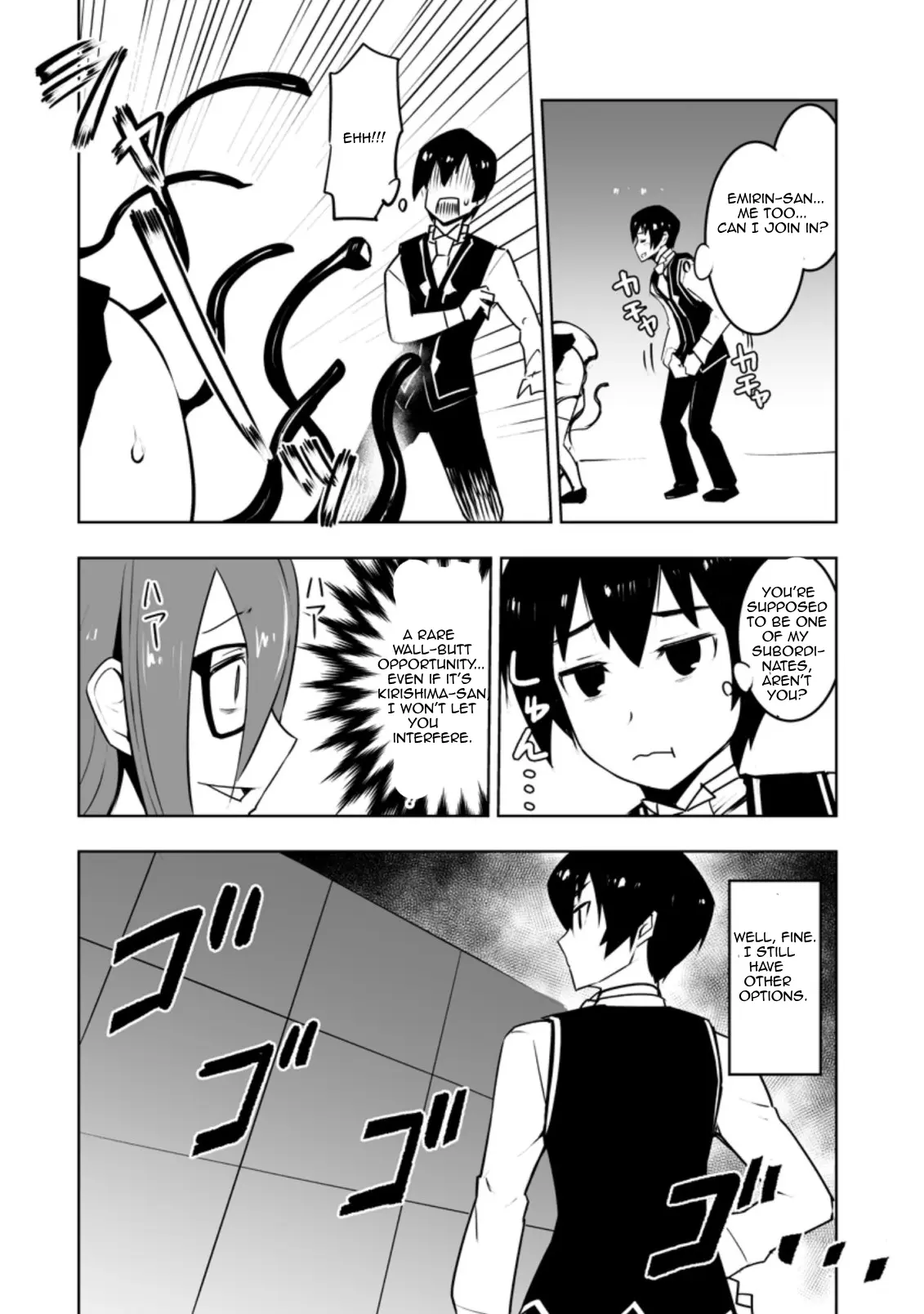 Class Teni De Ore Dake Haburaretara, Doukyuu Harem Tsukuru Koto Ni Shita - Chapter 30.2