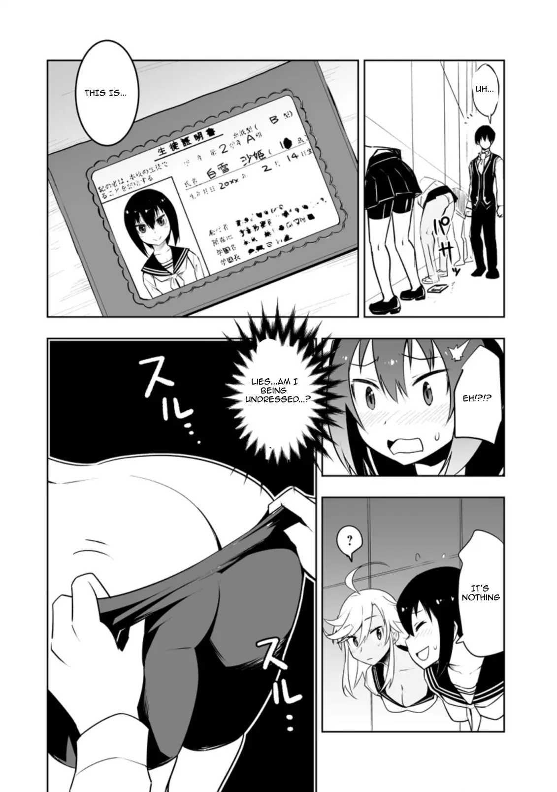 Class Teni De Ore Dake Haburaretara, Doukyuu Harem Tsukuru Koto Ni Shita - Chapter 30.2